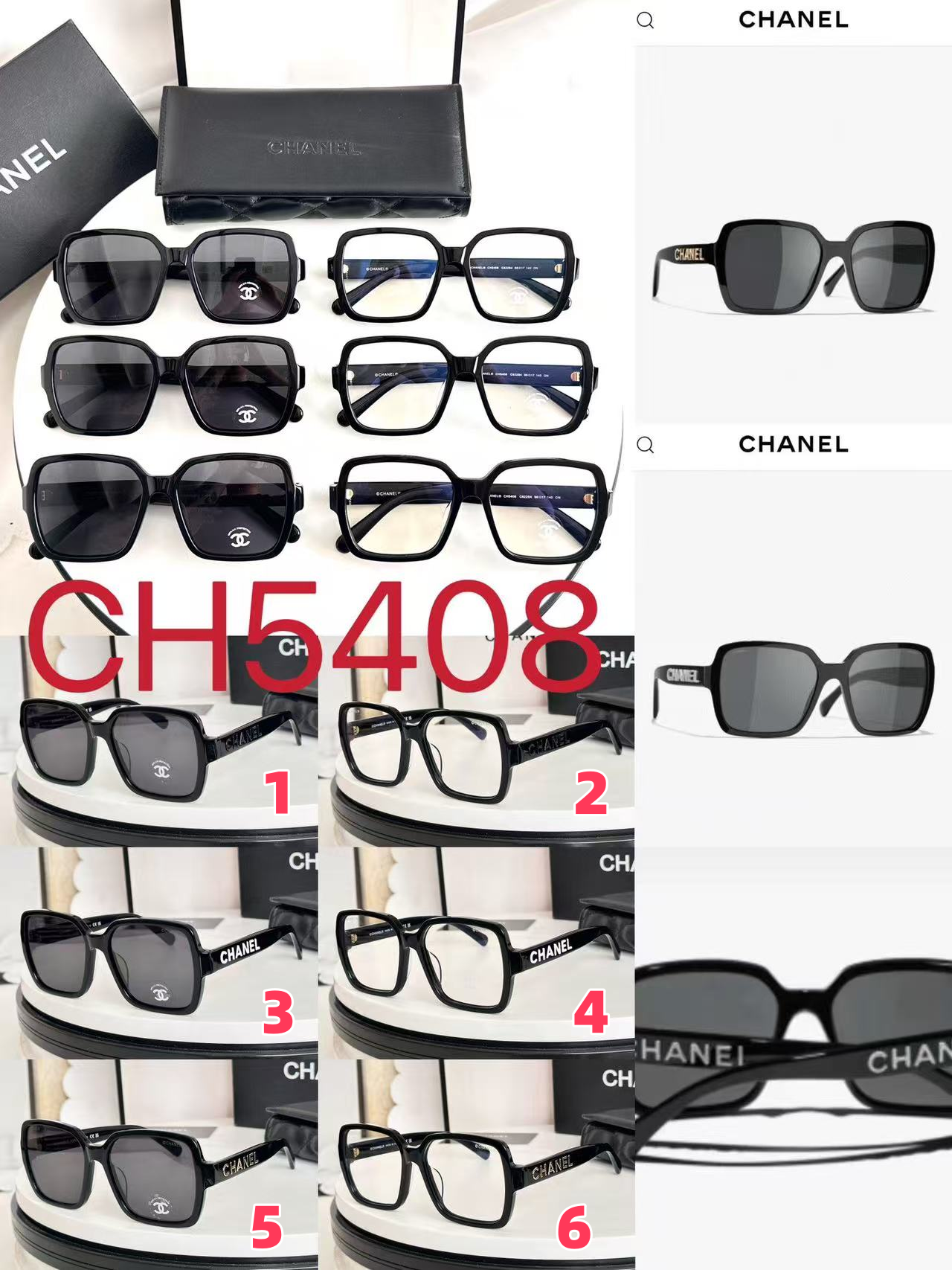 Chanel Glasses #4