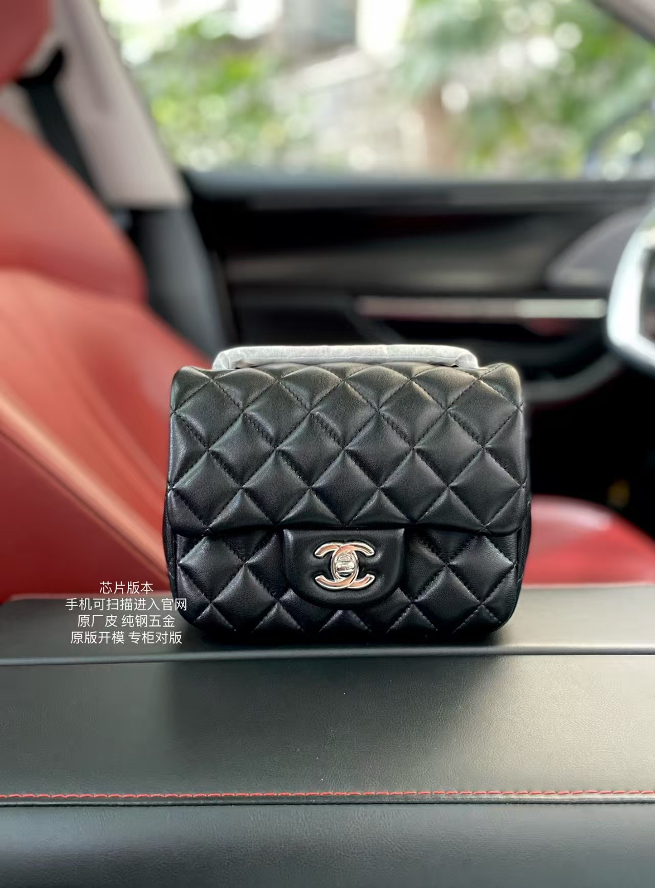 Chanel Mini Classic Handbag Lambskin Silver-Tone Metal Black 13.5x 17x8cm - Image 2