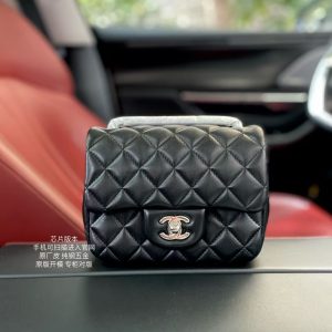 Chanel Mini Classic Handbag Lambskin & Silver-Tone Metal Black 13.5x 17x8cm