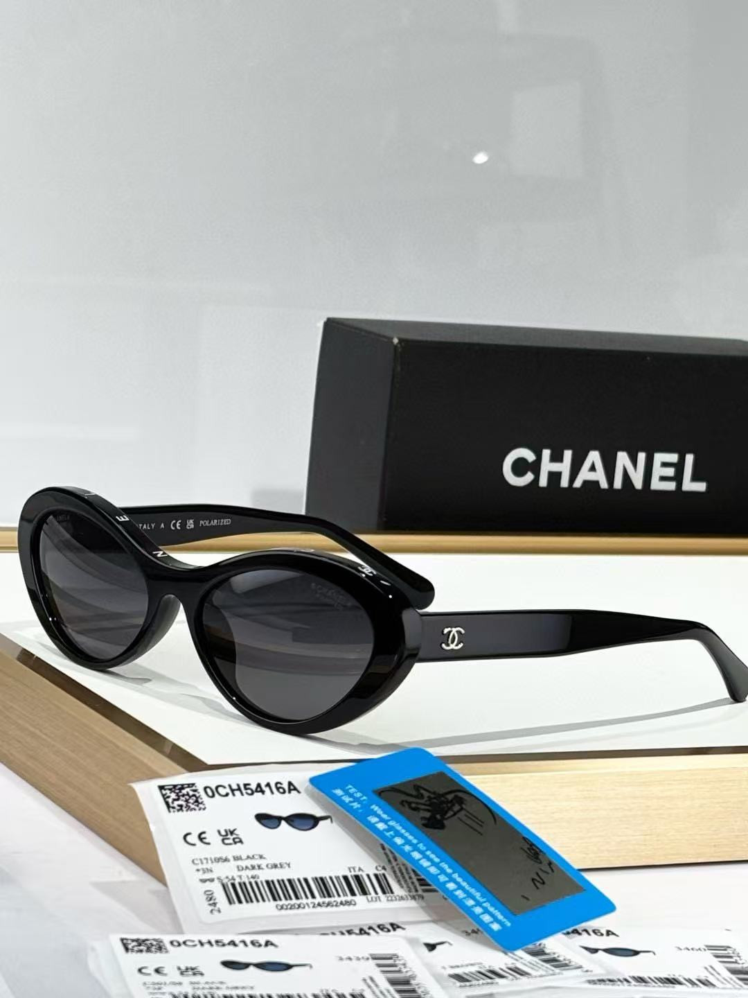 Chanel Glasses #7 - Image 4