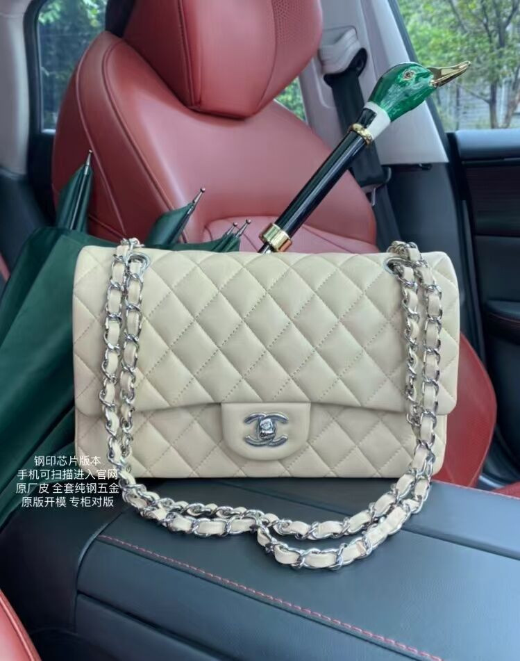 Chanel Classic Flap Jumbo 25cm CF Khaki Silver 15.5x25.5x6.5cm