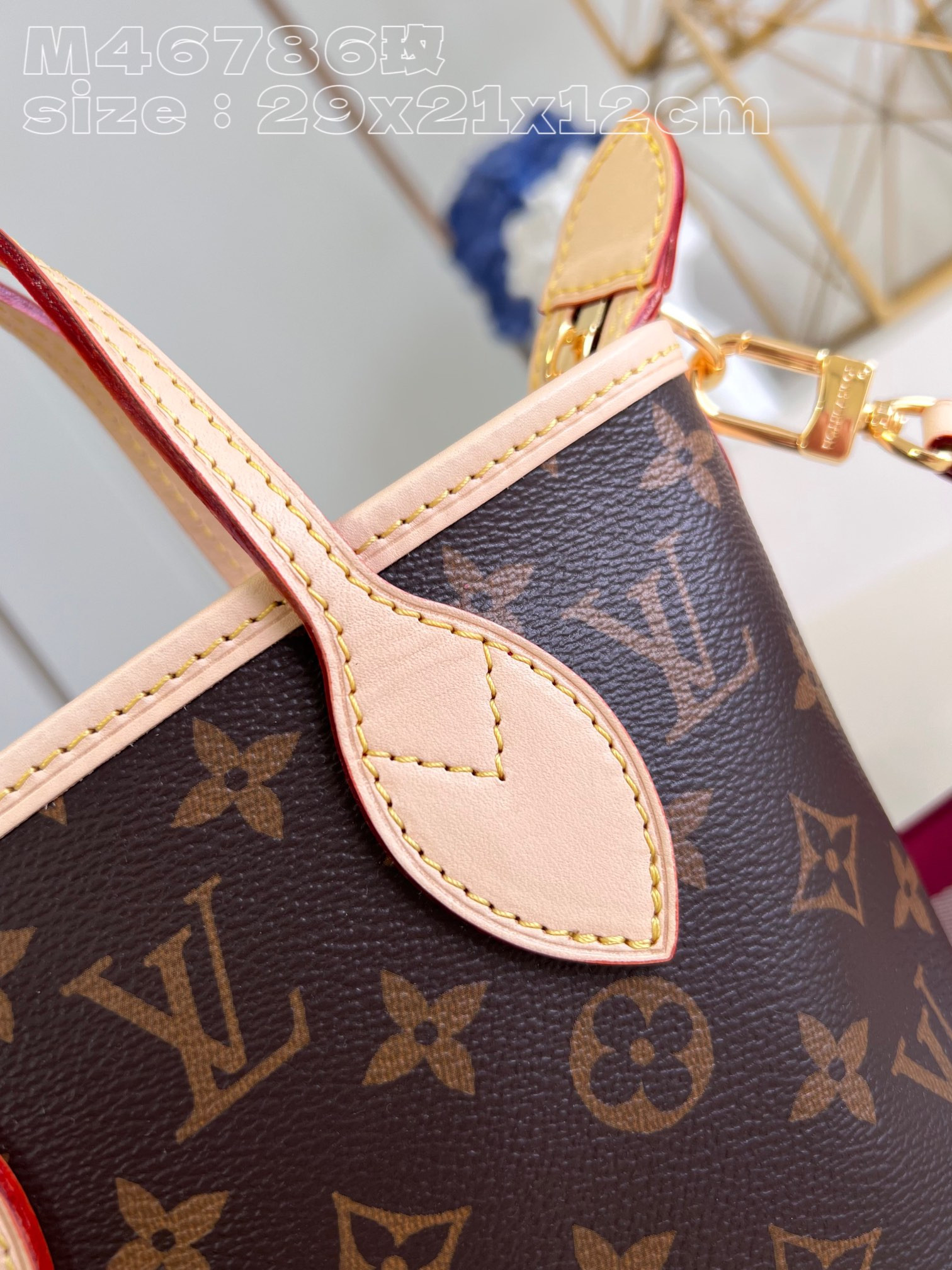 LV Neverfull BB M46786 - Image 2