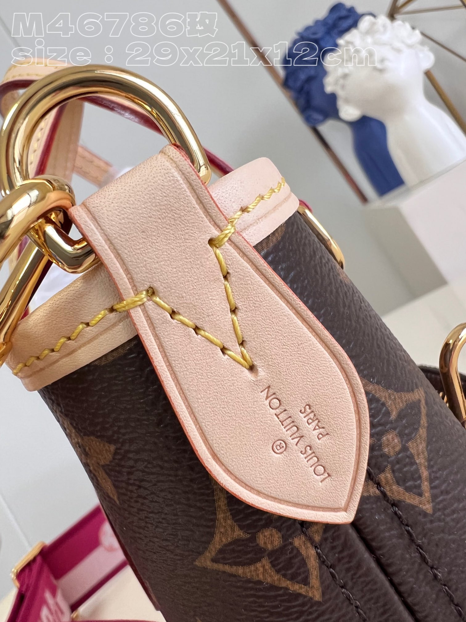 LV Neverfull BB M46786 - Image 7