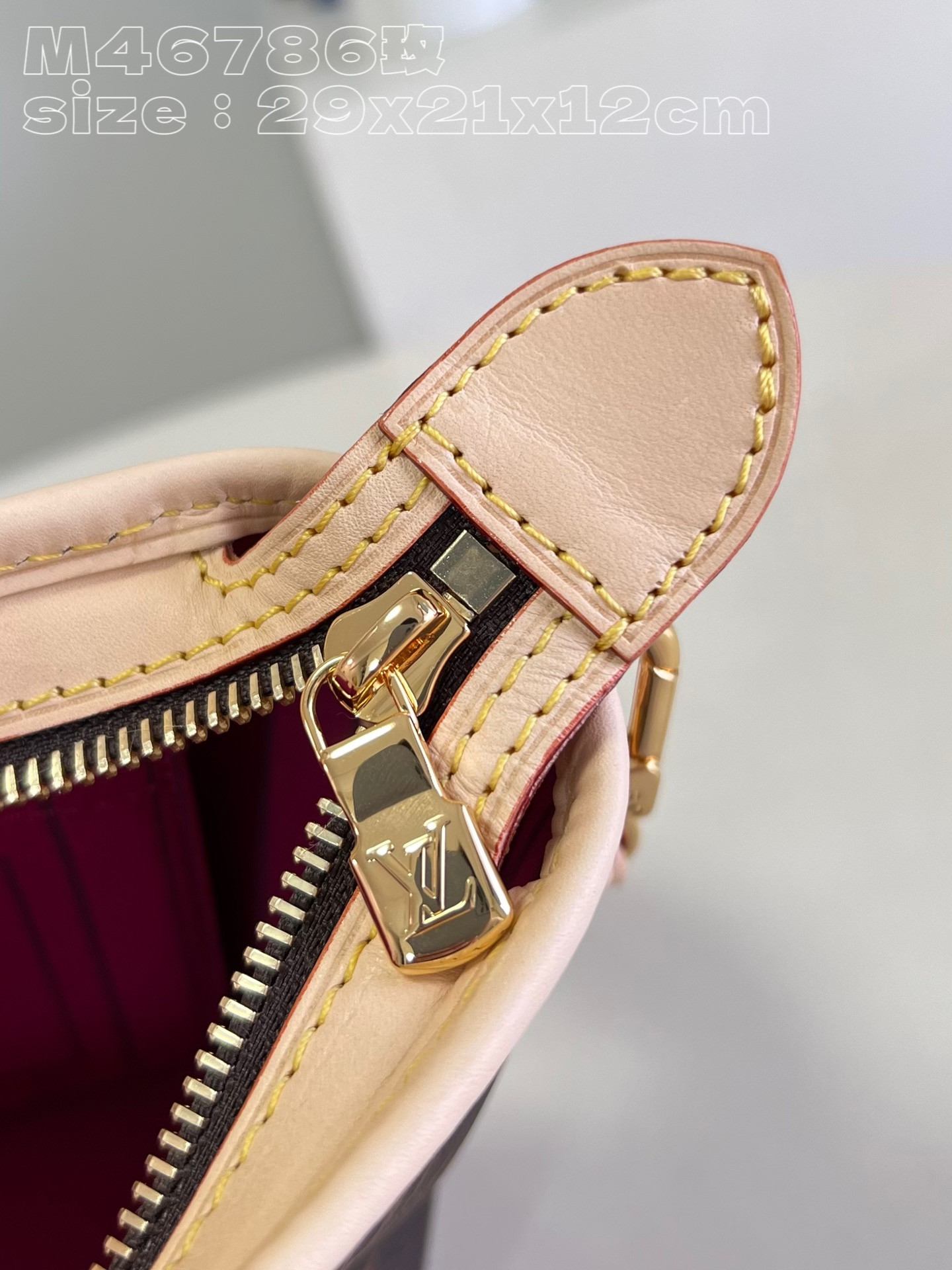 LV Neverfull BB M46786 - Image 3