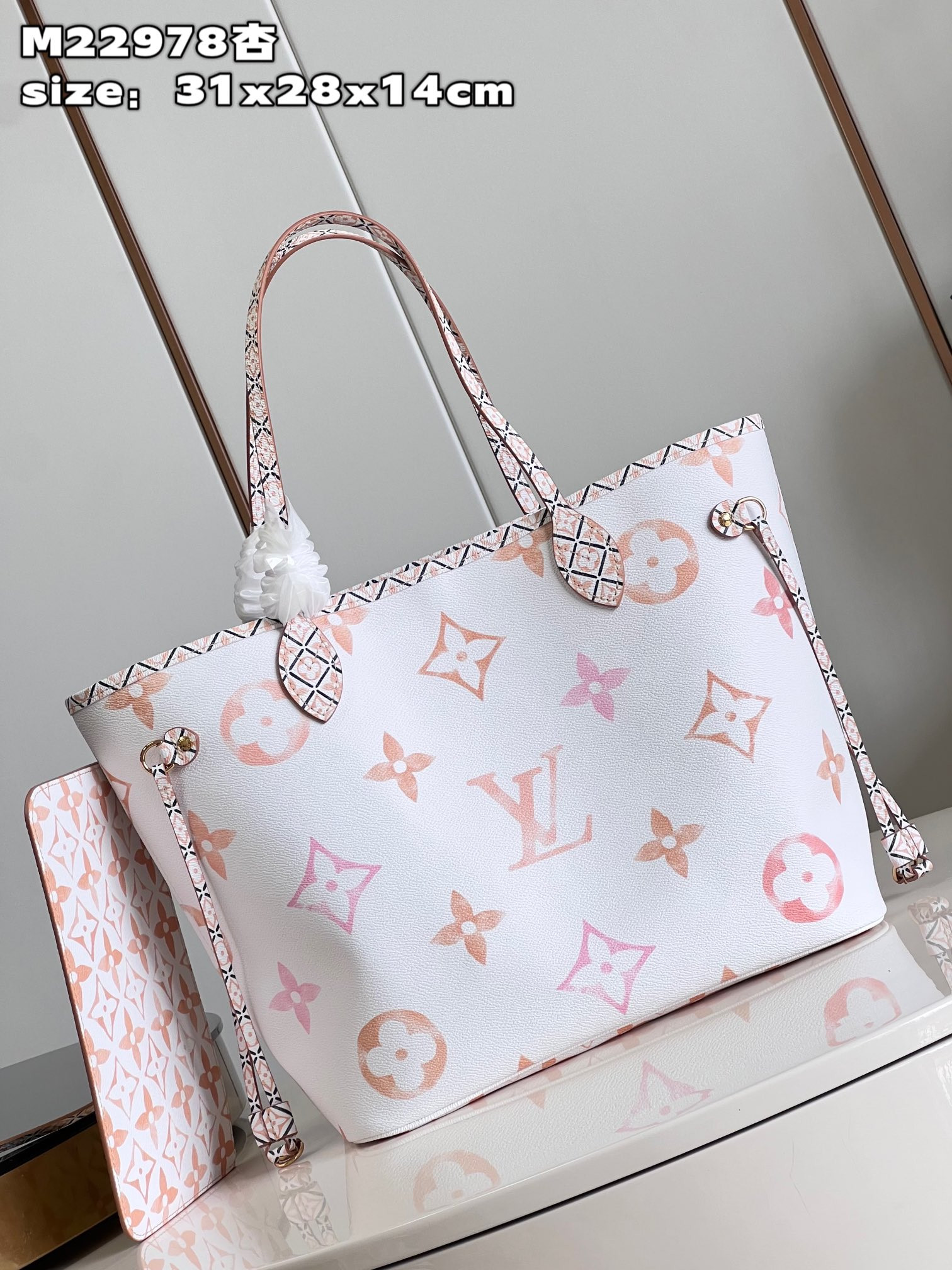 LV M22978 Neverfull MM 12.6 x 11.4 x 6.7 inches Without Box - Image 3