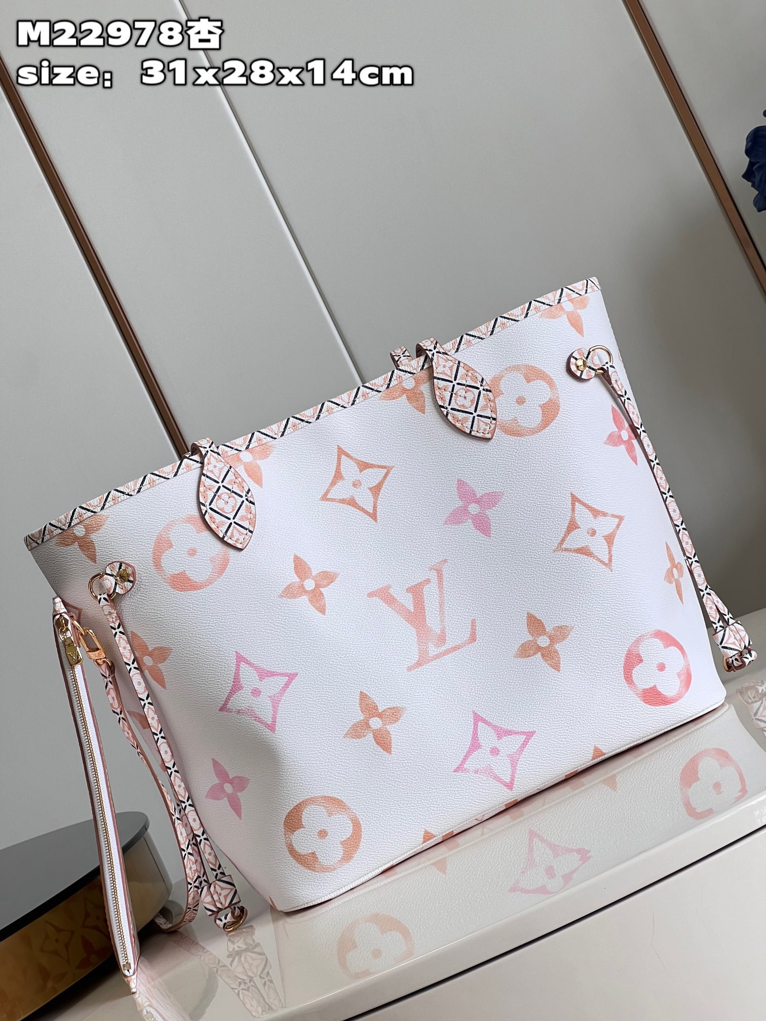 LV M22978 Neverfull MM 12.6 x 11.4 x 6.7 inches Without Box - Image 4