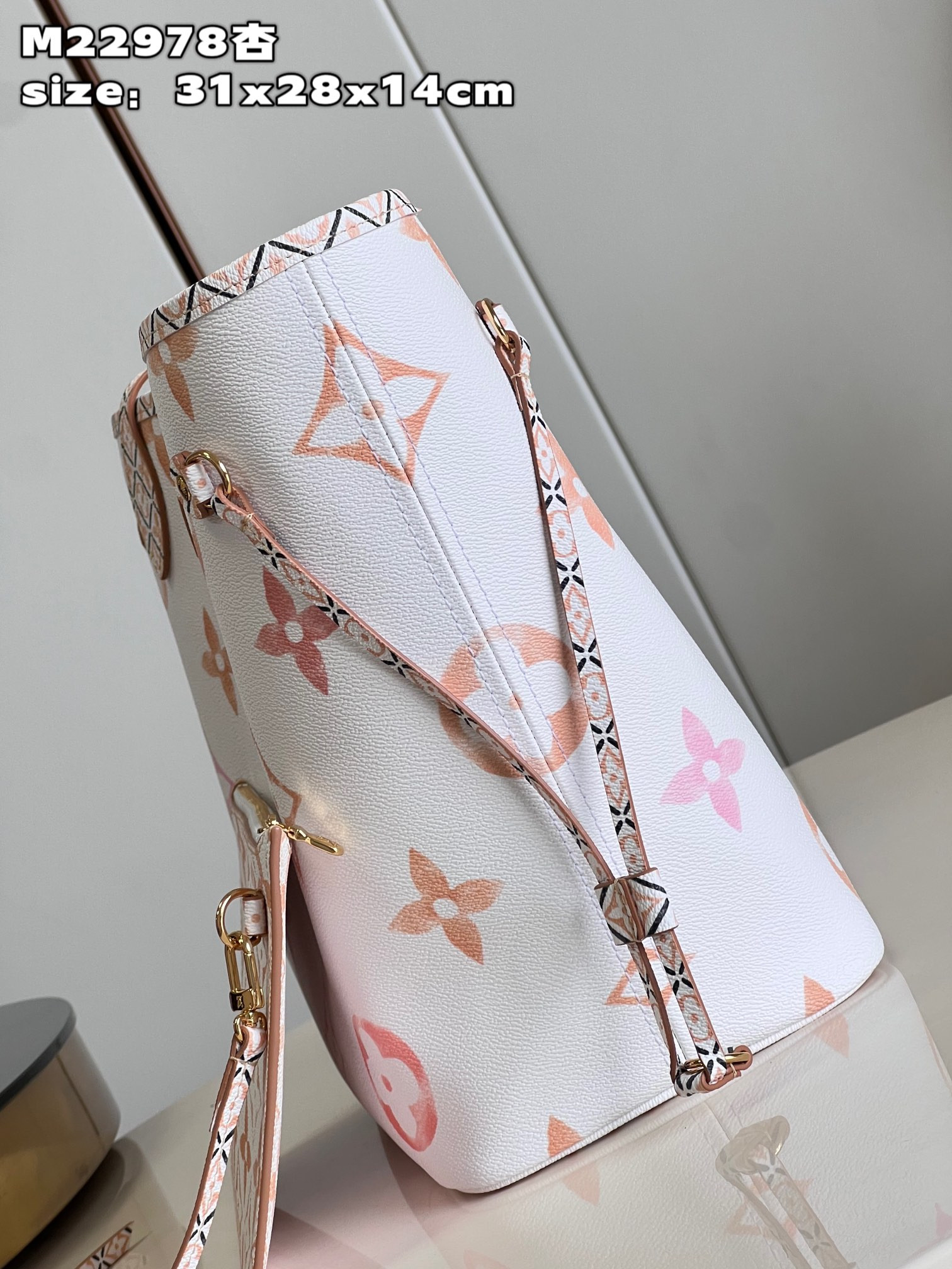 LV M22978 Neverfull MM 12.6 x 11.4 x 6.7 inches Without Box - Image 5