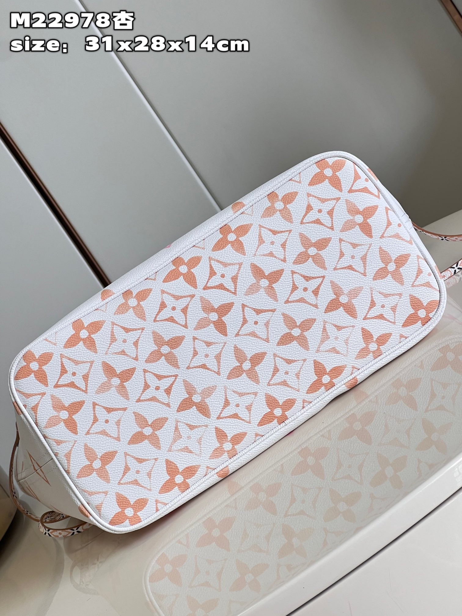 LV M22978 Neverfull MM 12.6 x 11.4 x 6.7 inches Without Box - Image 7