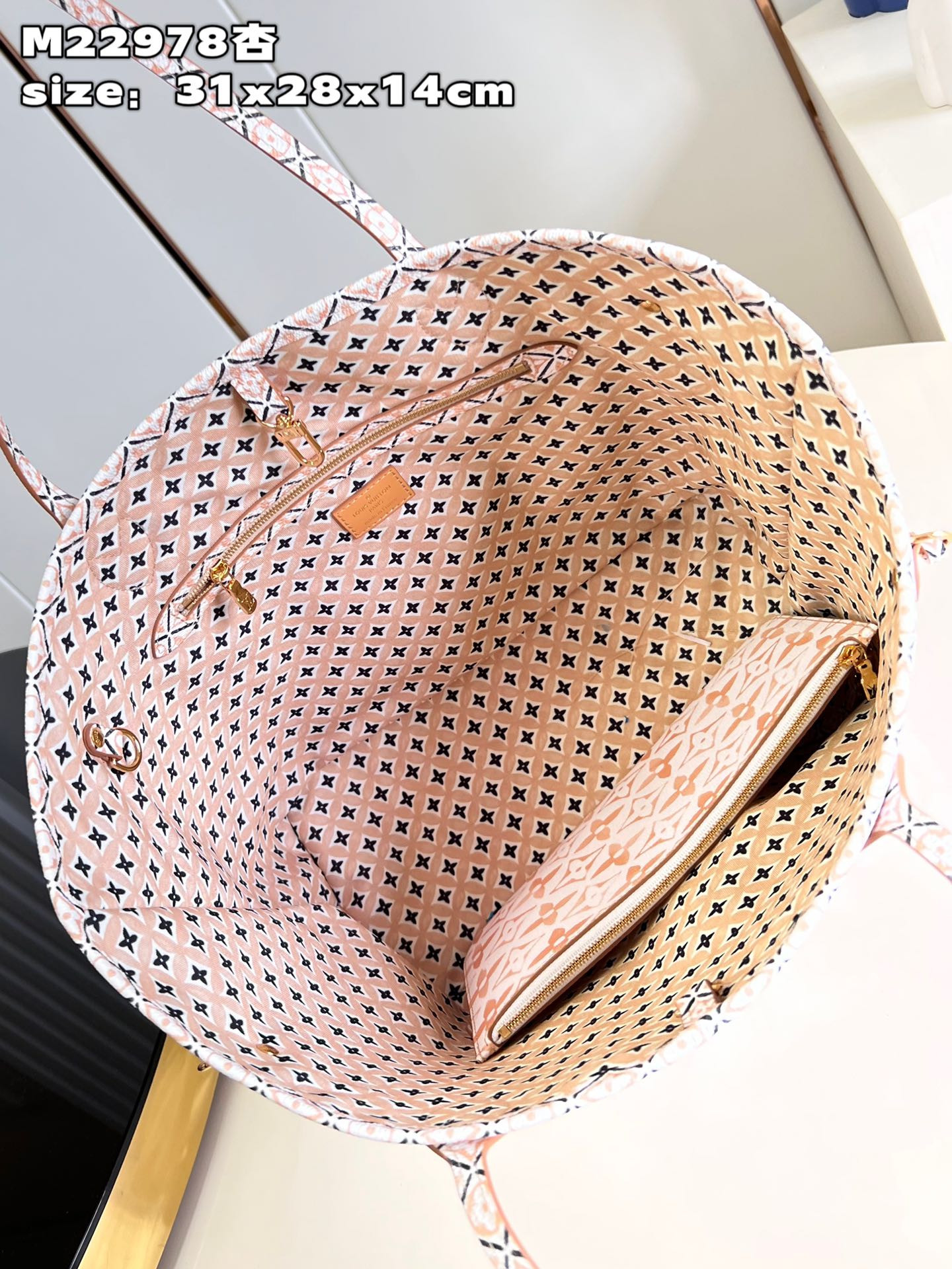 LV M22978 Neverfull MM 12.6 x 11.4 x 6.7 inches Without Box - Image 8