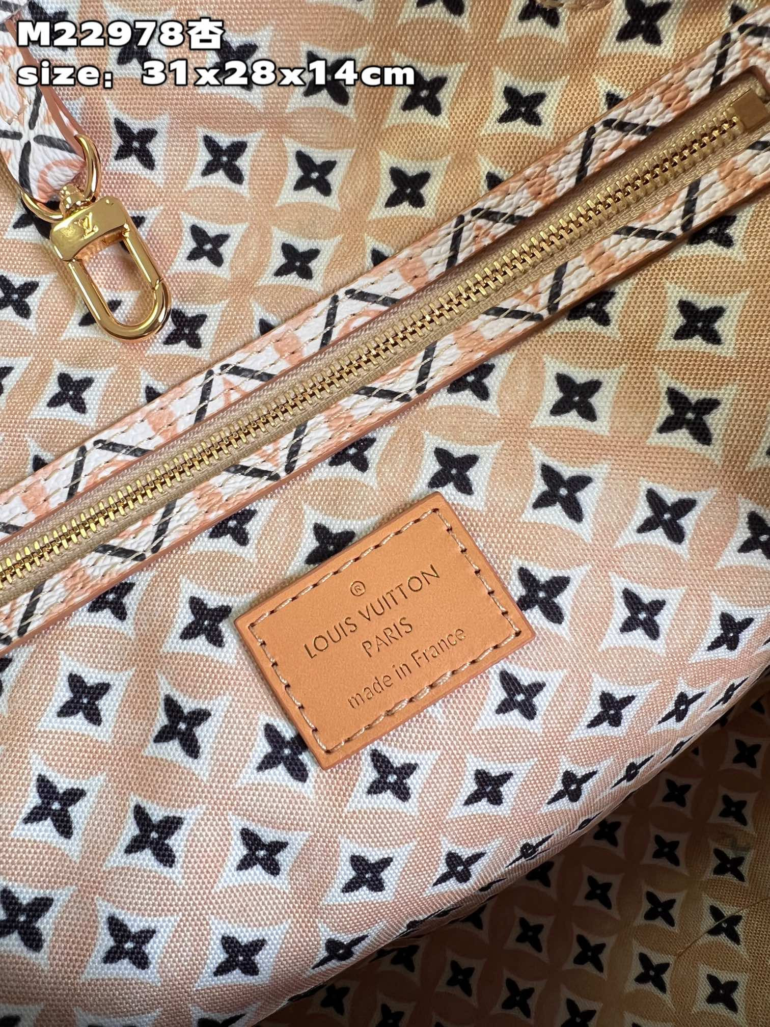 LV M22978 Neverfull MM 12.6 x 11.4 x 6.7 inches Without Box - Image 9