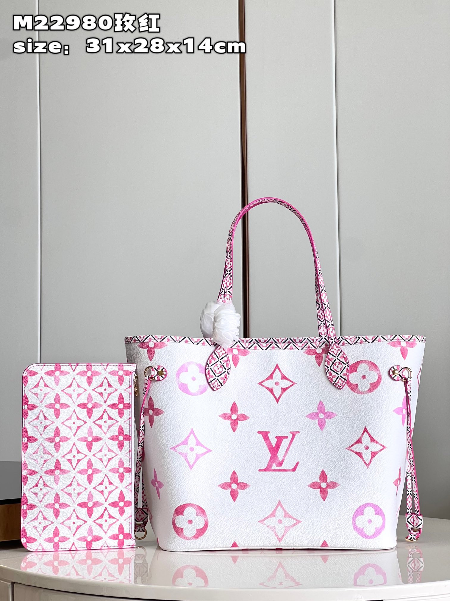LV M22979 Neverfull MM 12.6 x 11.4 x 6.7 inches Without Box