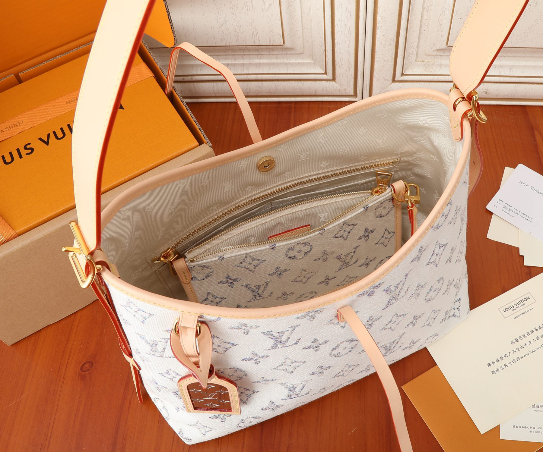 LV CarryAll PM M24707 (29*24*12cm) - Image 9