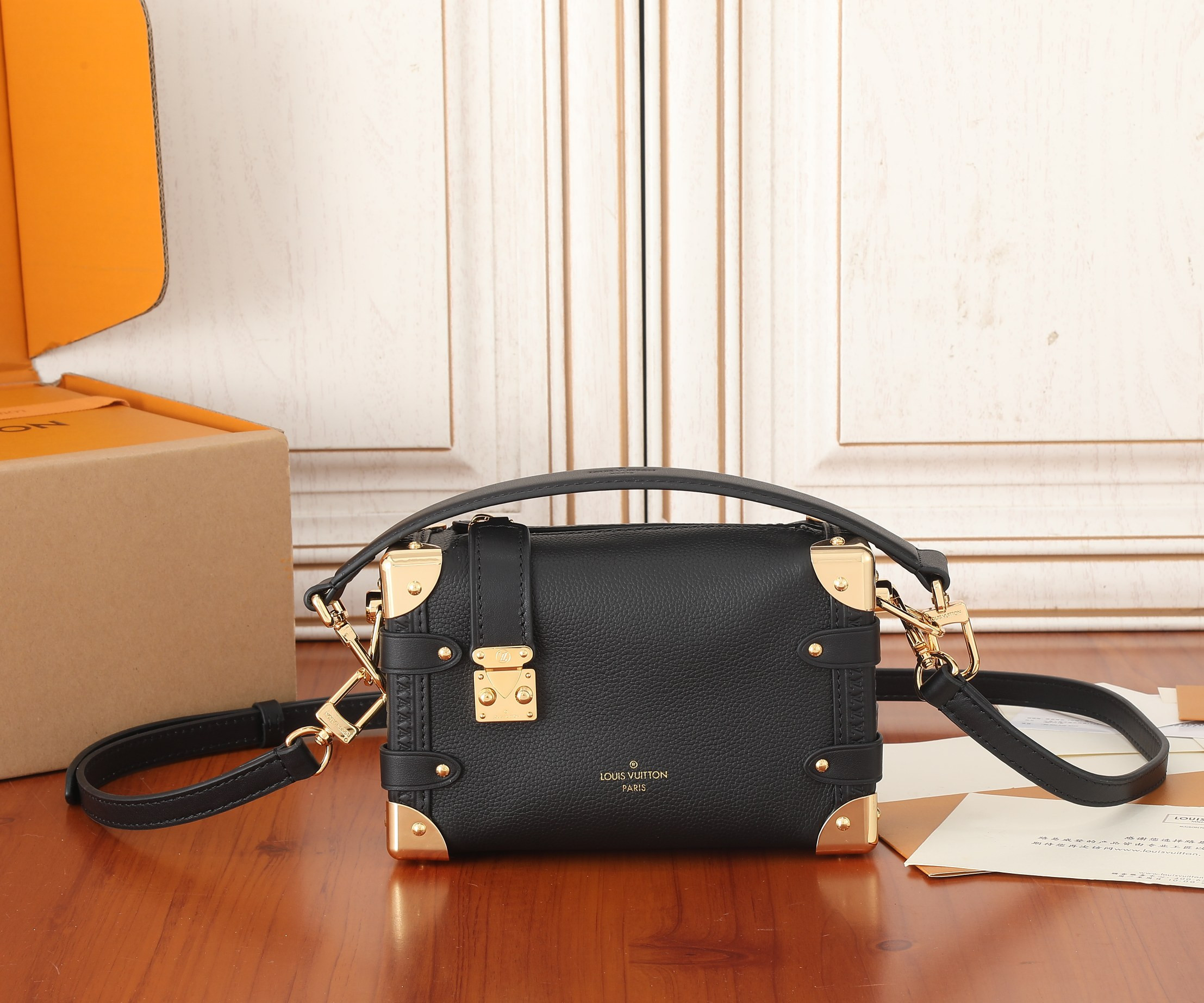 LV Side Trunk MM East West M26226 28x15x7cm