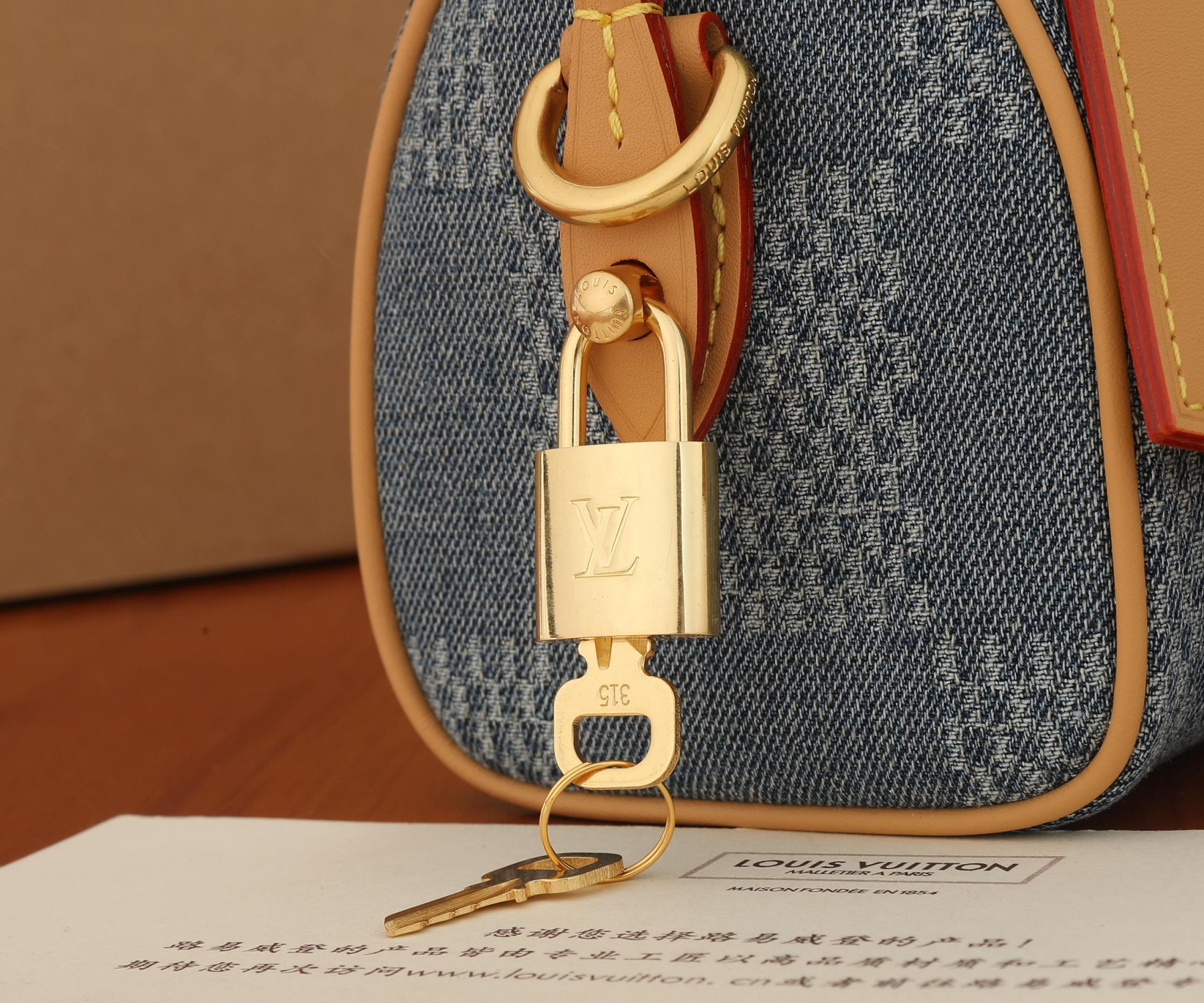 LV Speedy 18 Bandoulière N40682 7.1 x 4.7 x 3.9 inches - Image 10