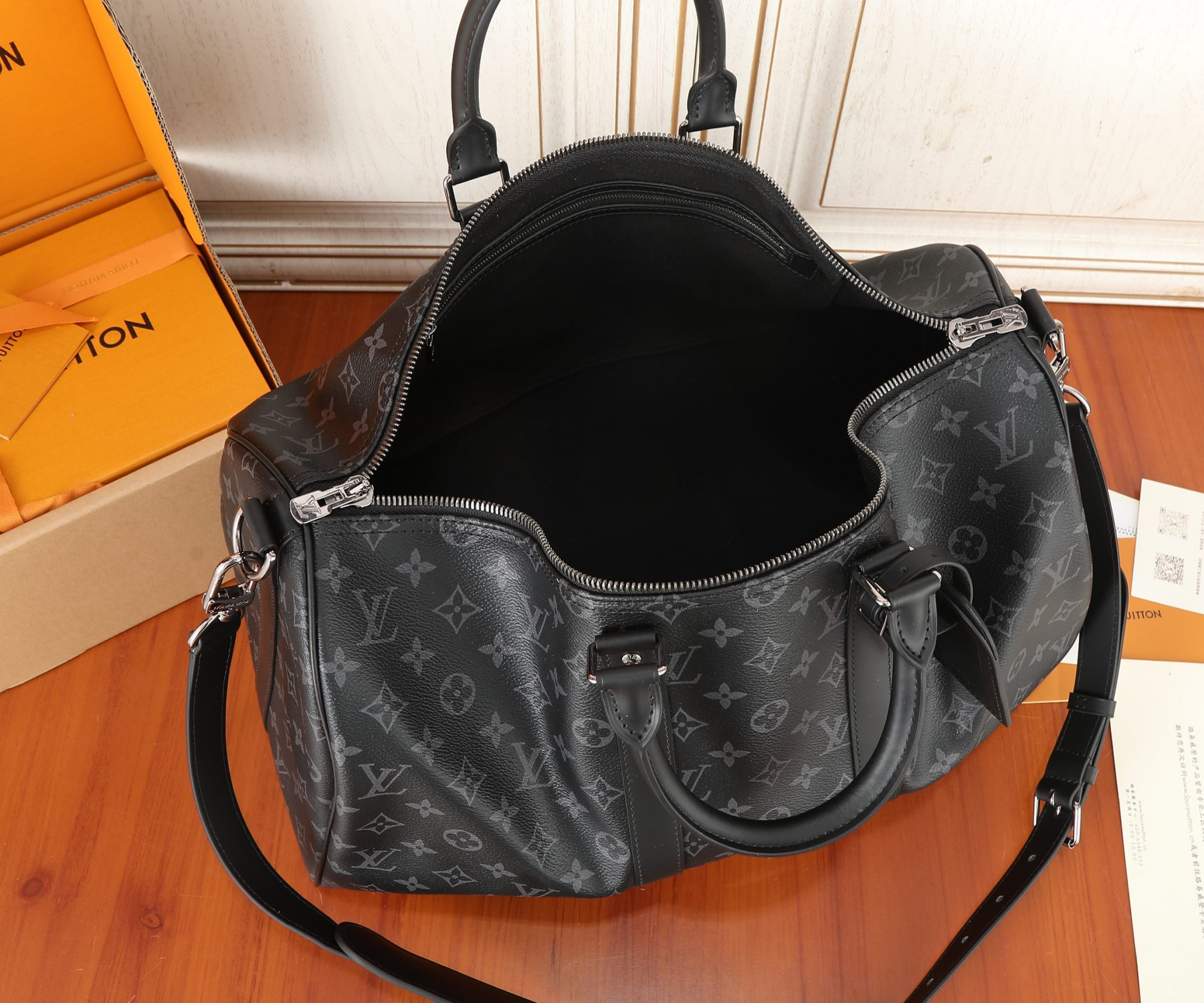 Louis Vuitton Keepall Bandoulière 45 M40569 - Image 6