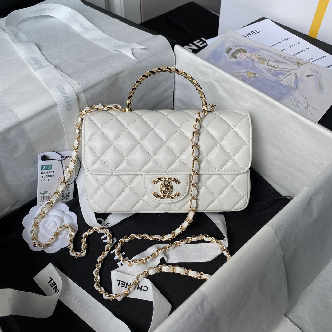 Chanel 24A Mini Classic Handbag 12 × 20 × 6 cm