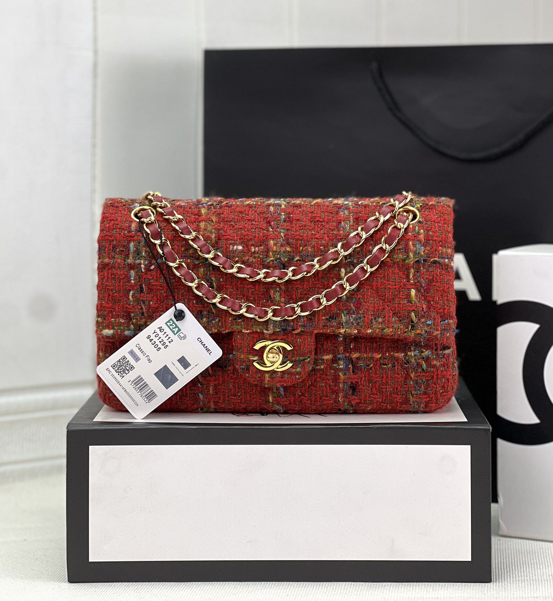 Chanel Classic Flap Bag 20cm #19
