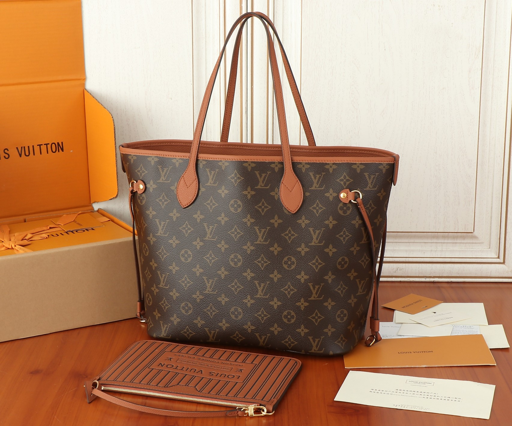 LV Neverfull MM Inside Out M12061(31*28*14cm) - Image 7