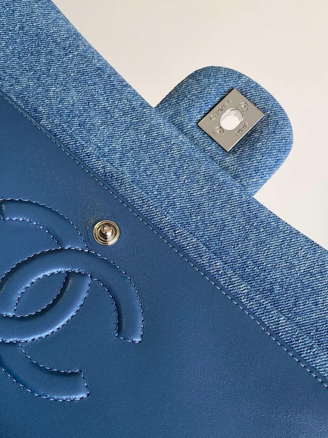 Chanel Mini CF vintage 25cm - Image 8
