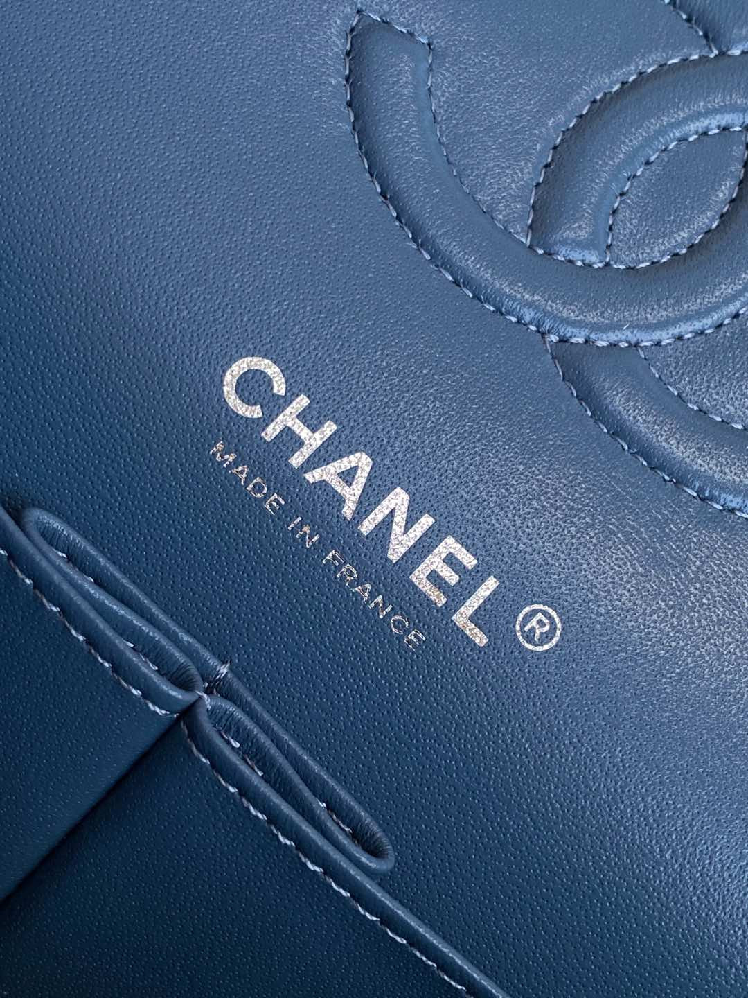 Chanel Mini CF vintage 25cm - Image 10