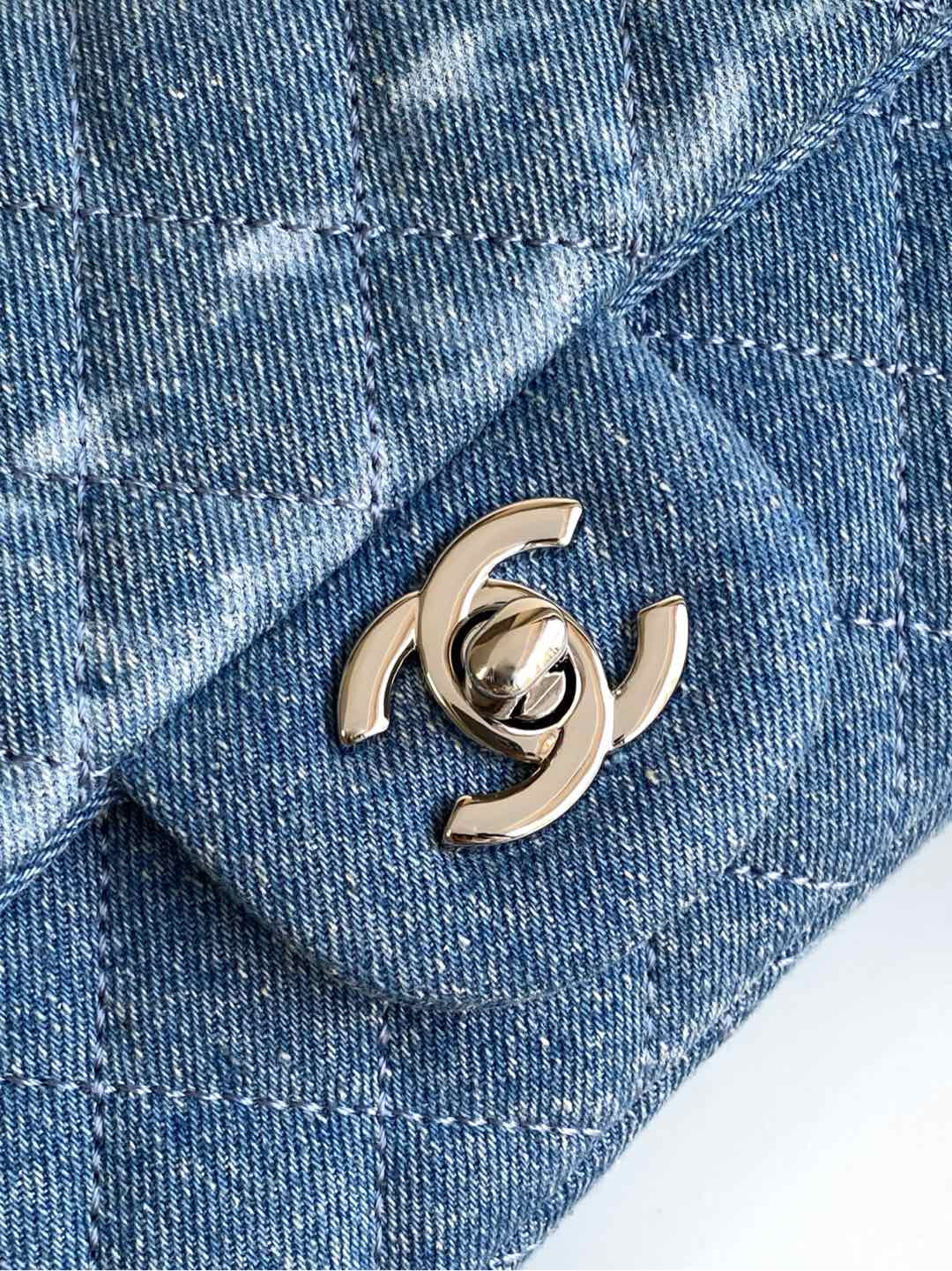 Chanel Mini CF vintage 20cm - Image 7