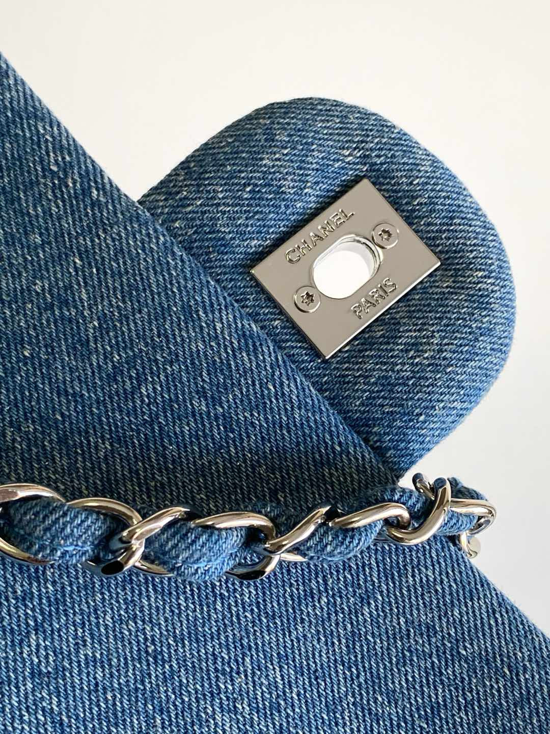 Chanel Mini CF vintage 20cm - Image 9