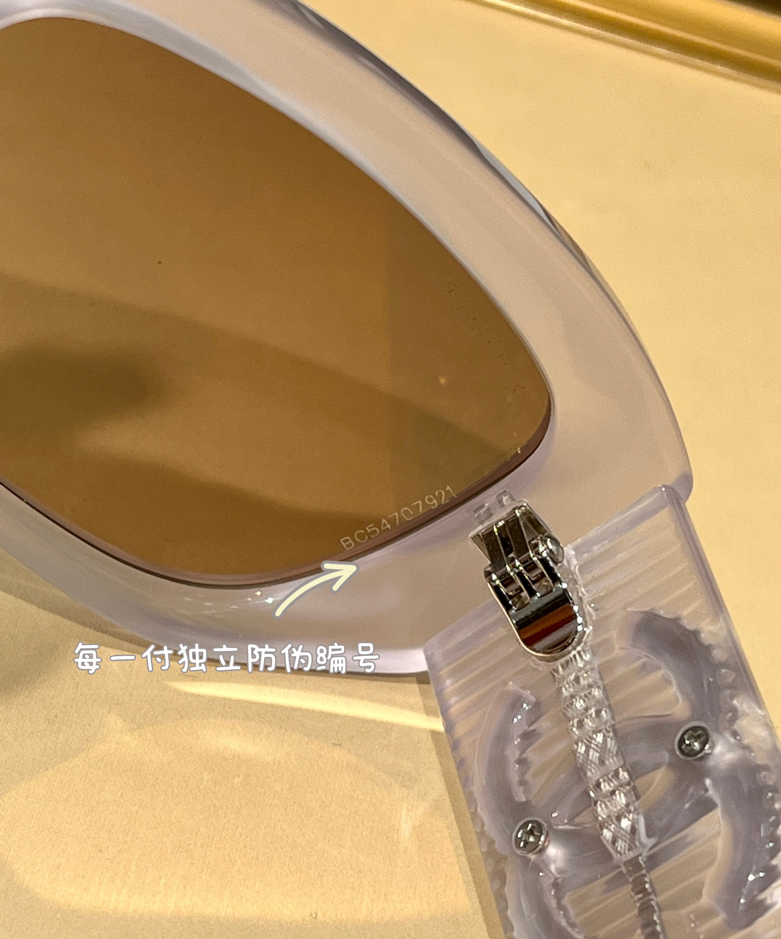 Chanel Glasses CH5493 55-18-140 - Image 11