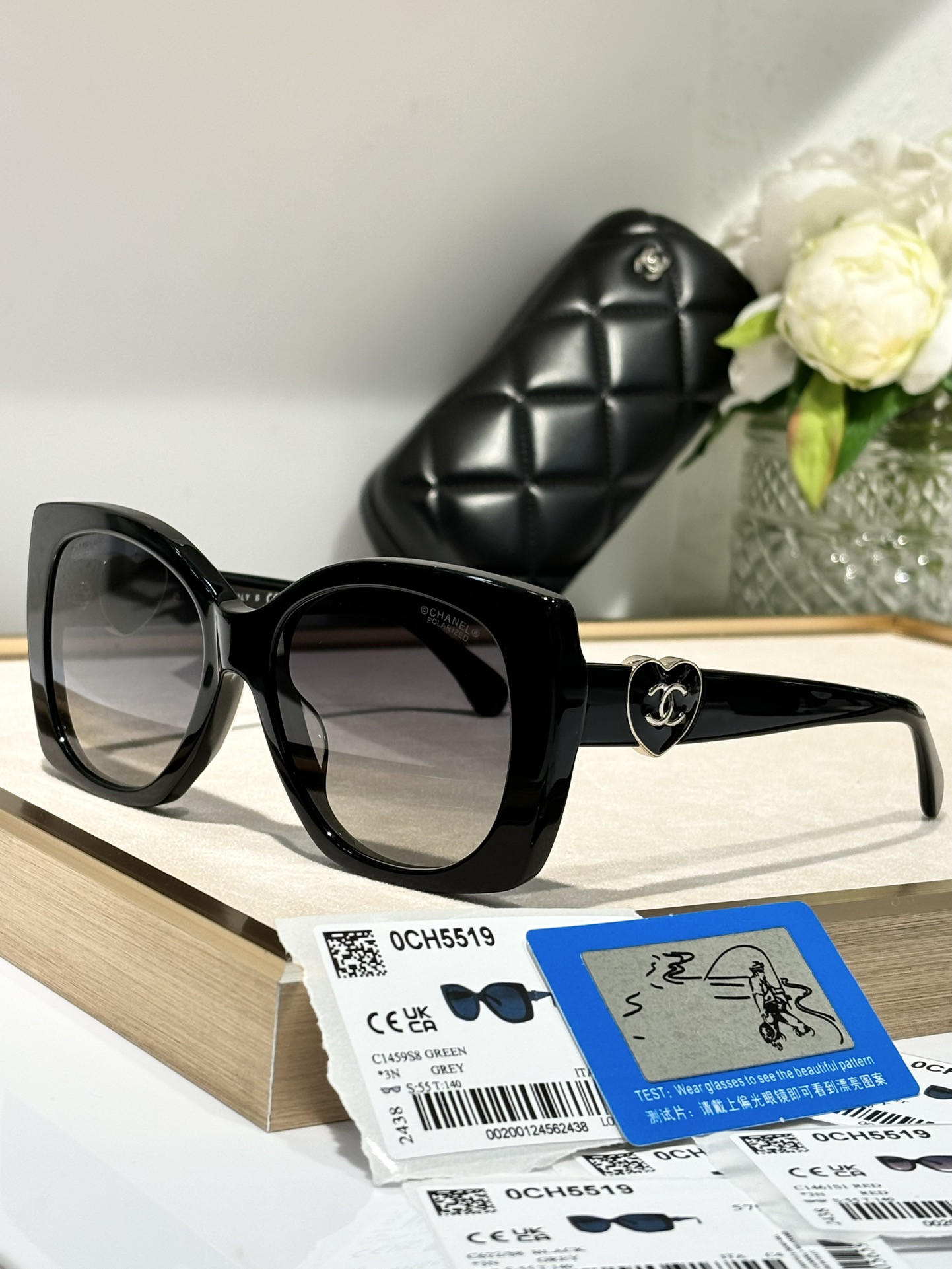 Chanel Glasses 5519 55-17-140 - Image 3