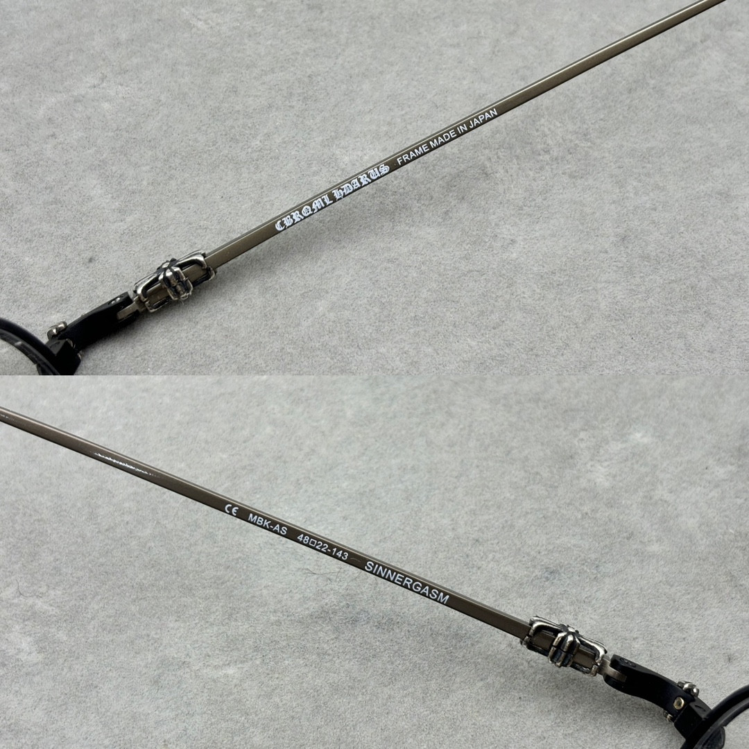 Chrome Hearts Glasses MBKAS 48-22-143 - Image 7