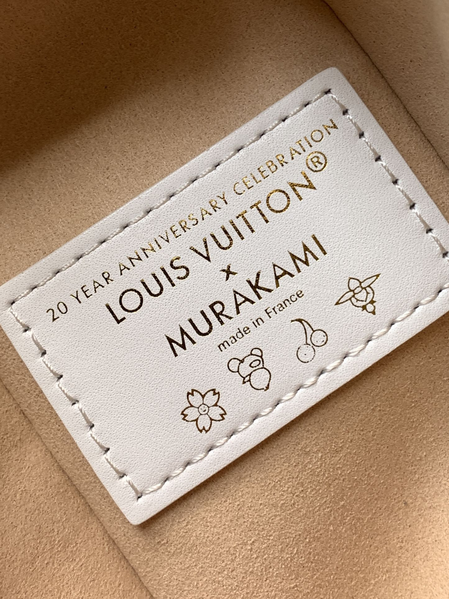 LV Side Trunk M14046(24*16*8cm) - Image 10