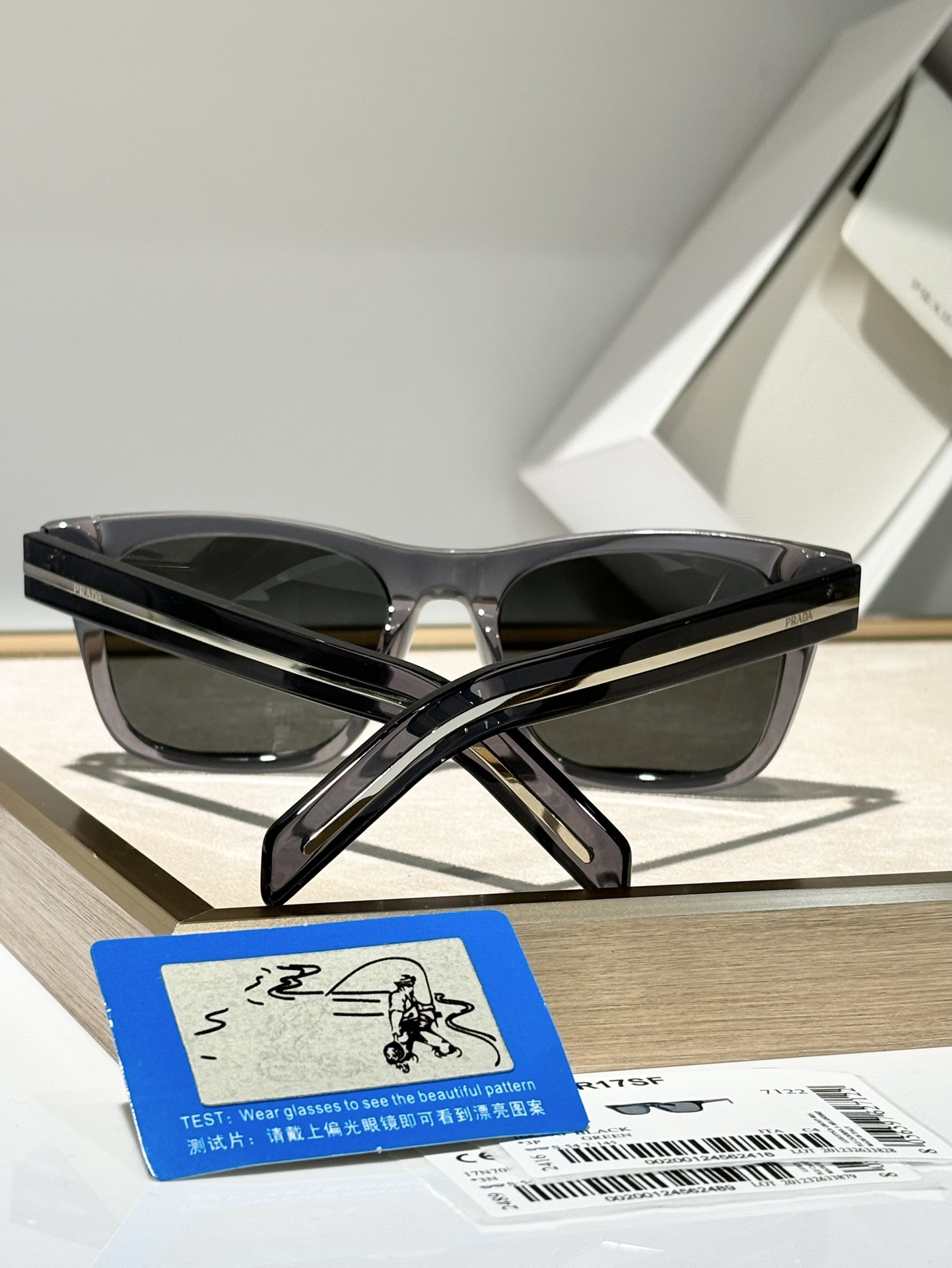 Prada Glasses SPRA17SF 54-19-145 - Image 14