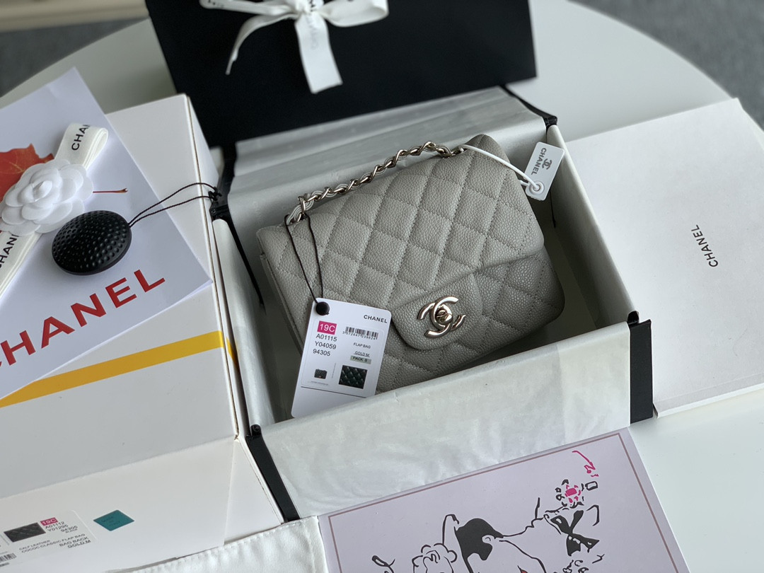 CHANEL mini CF 17cm