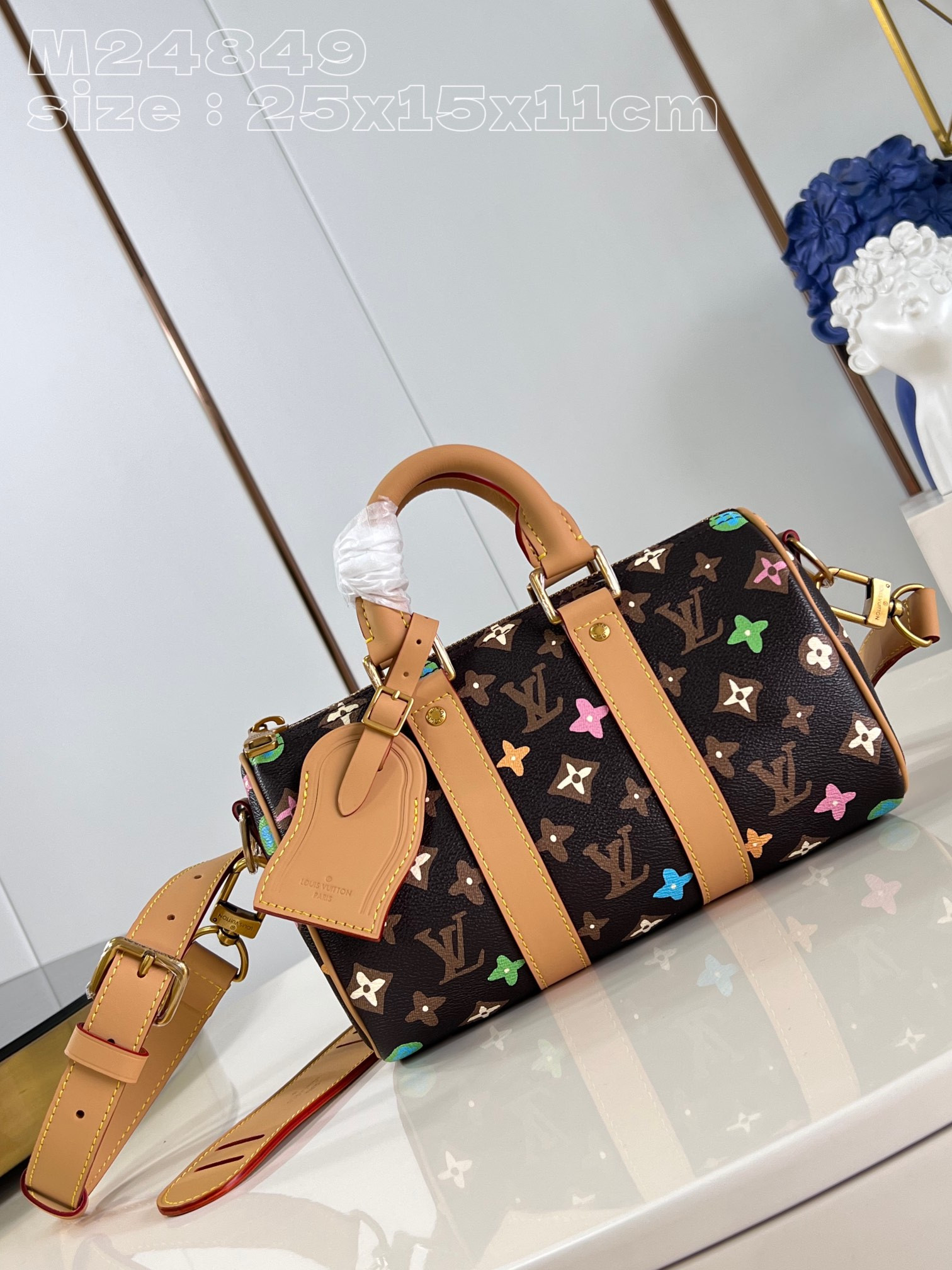 LV Keepall Bandoulière 25 M24849 25 x 15 x 11cm - Image 2