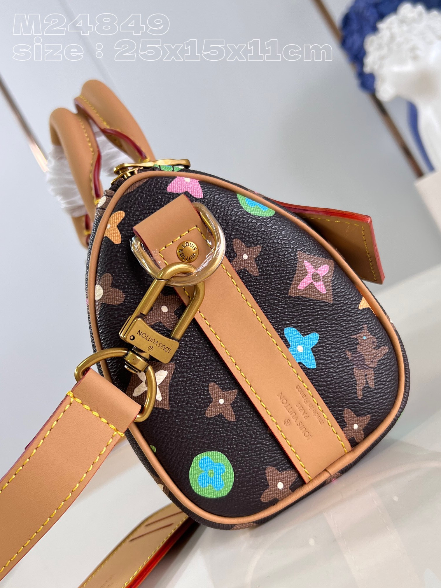 LV Keepall Bandoulière 25 M24849 25 x 15 x 11cm - Image 4