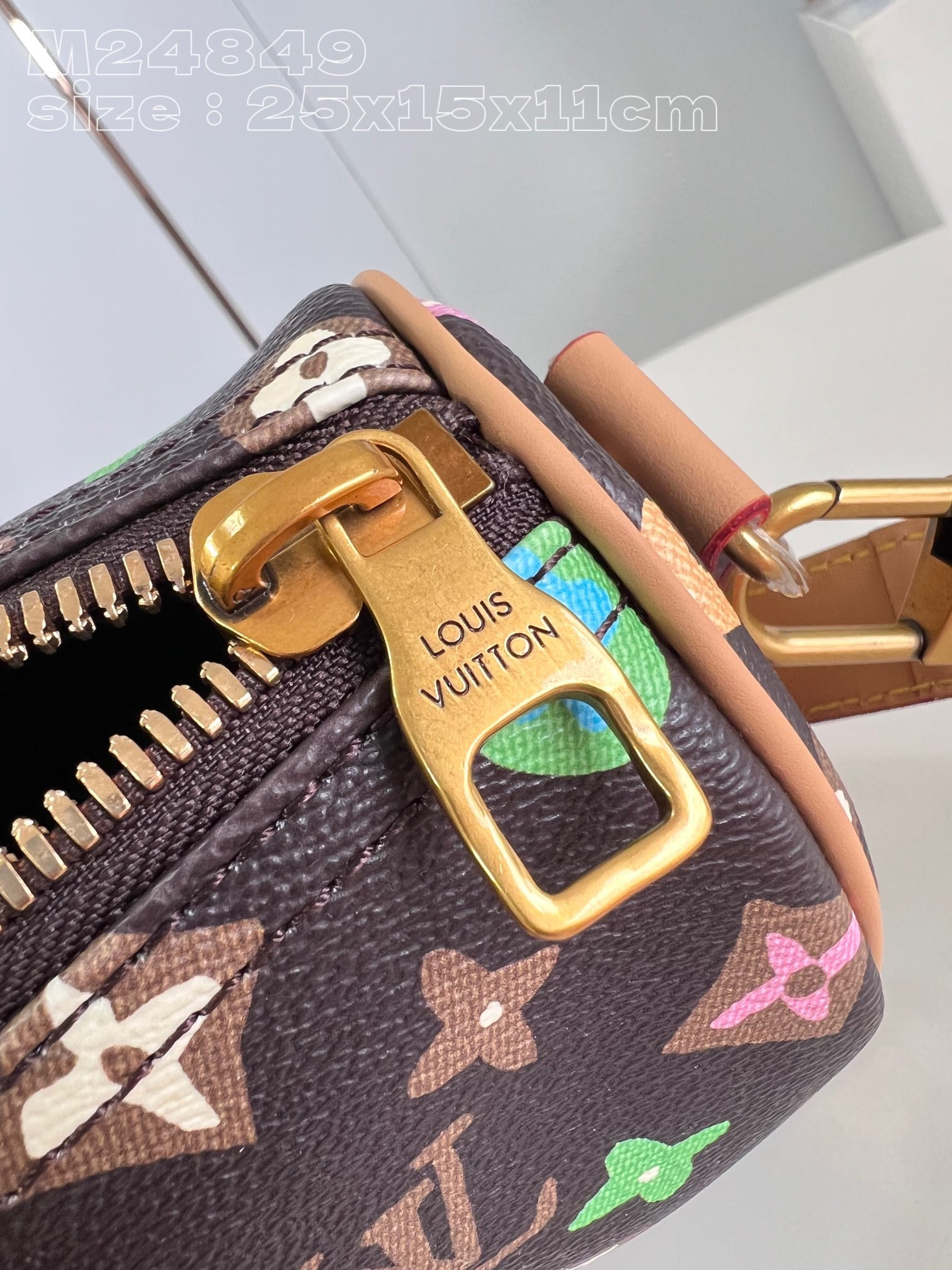 LV Keepall Bandoulière 25 M24849 25 x 15 x 11cm - Image 8
