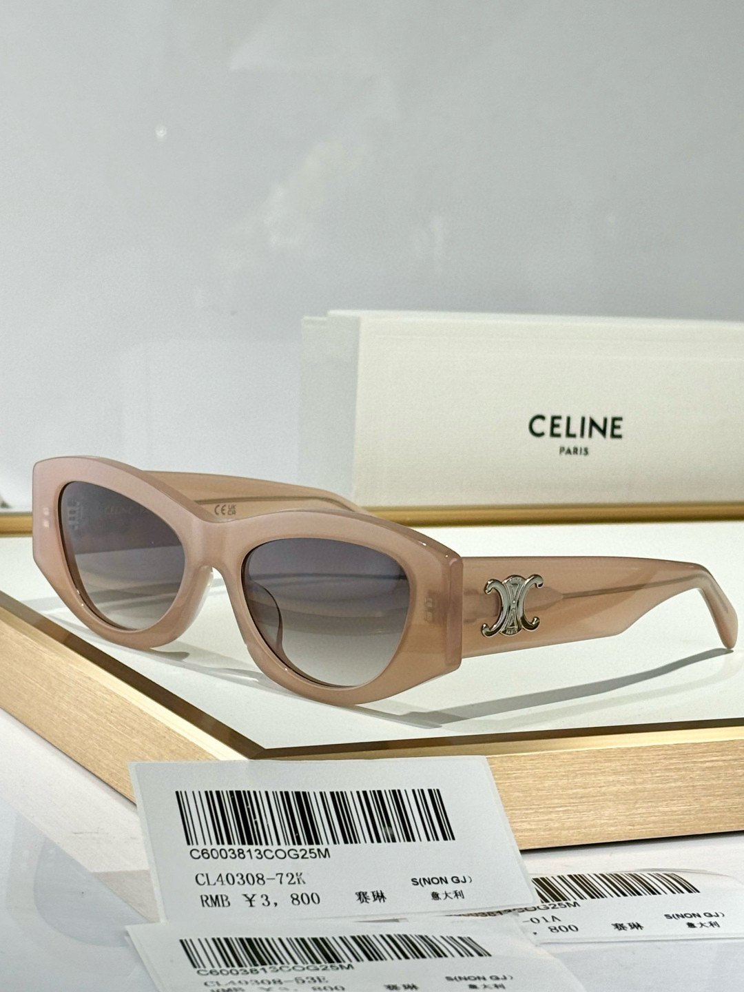 Celine Glasses CL40308 55-18-145 - Image 4