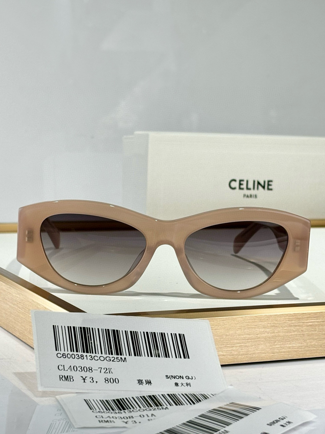 Celine Glasses CL40308 55-18-145 - Image 8