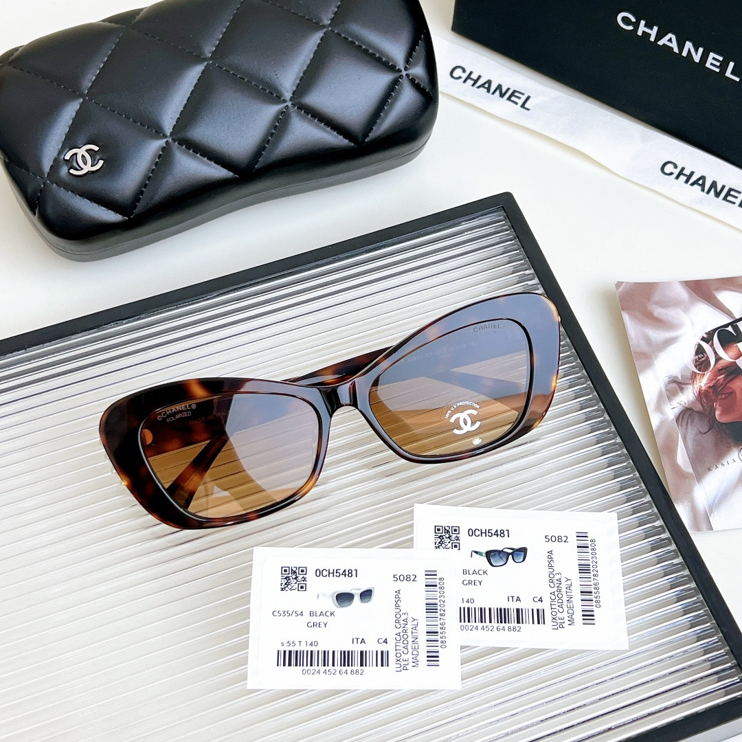 Chanel Glasses CH5481 56-16-140 - Image 9