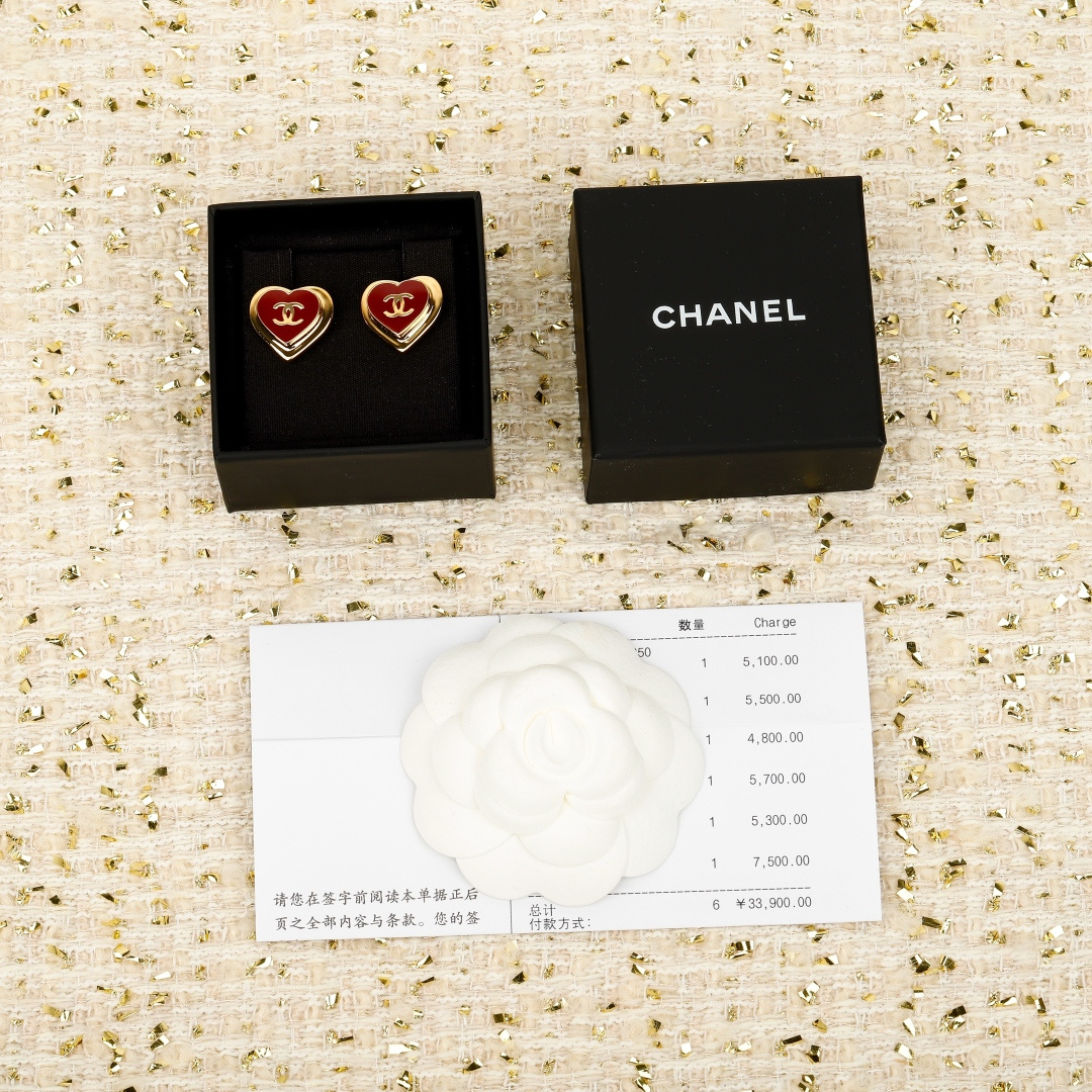 Chanel Double C Heart Stud Earrings