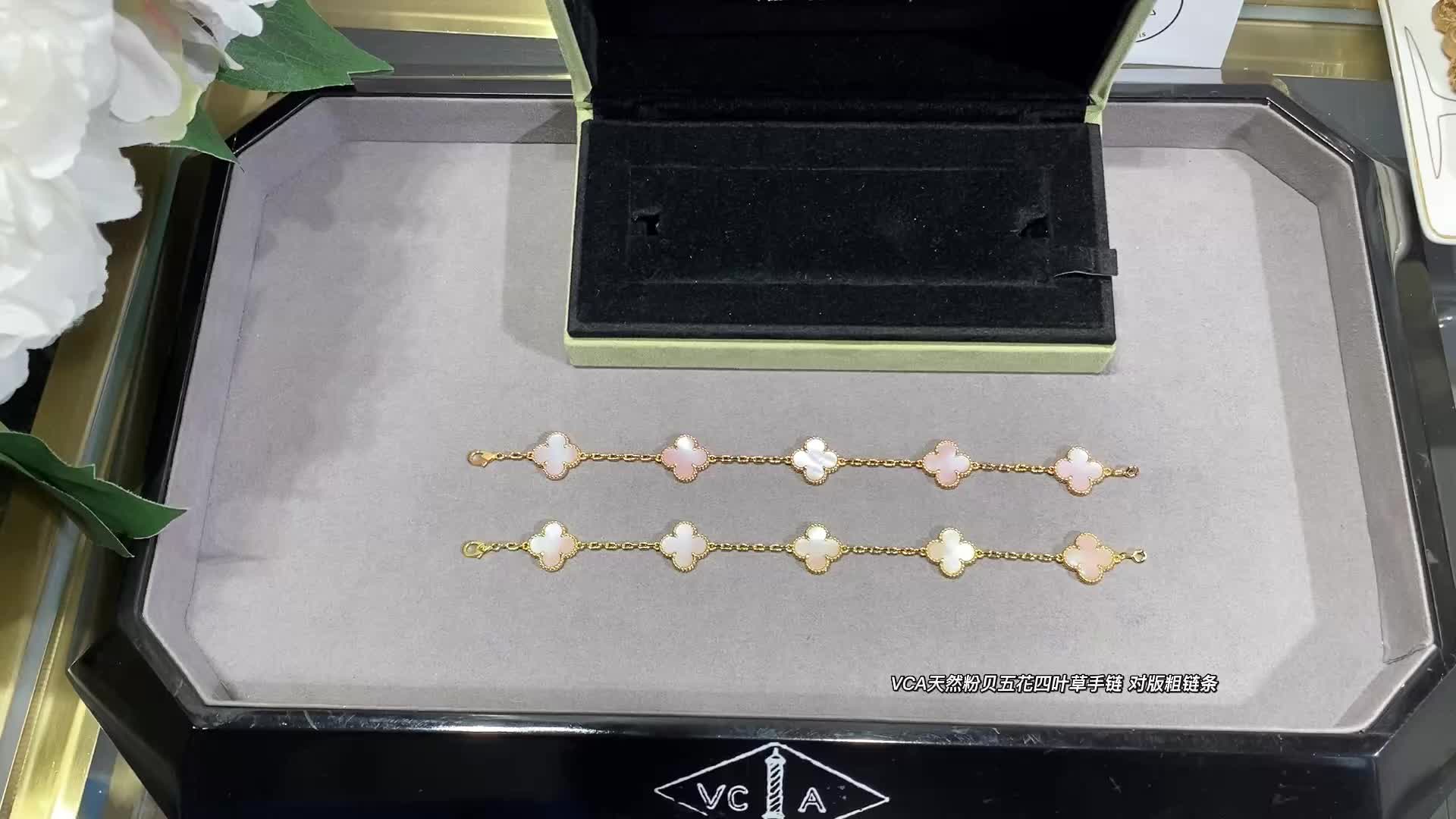 Van Cleef&Arpels Jewelry Bracelets Accessories - Image 5