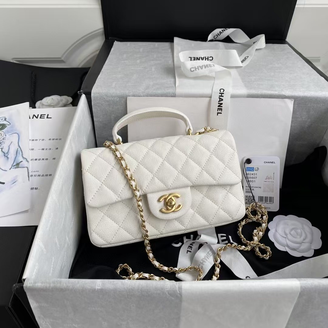 CHANEL Mini CF handle 20x12x6cm #8