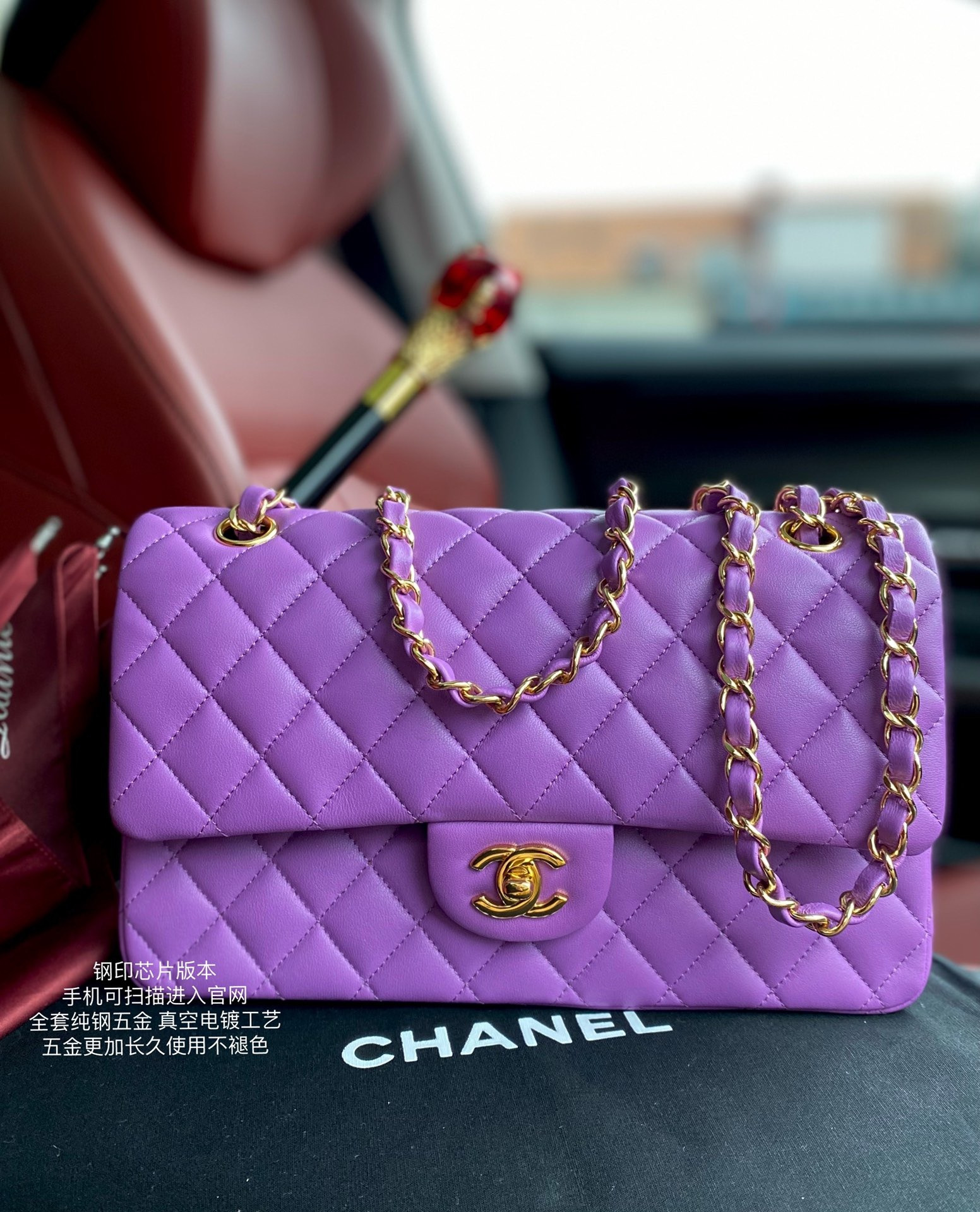 Chanel Classic Flap Bag 15.5x25.5x6.5cm #3