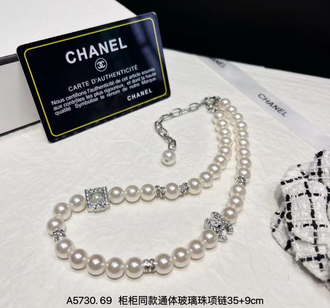 Chanel Necklace 030 - Image 5