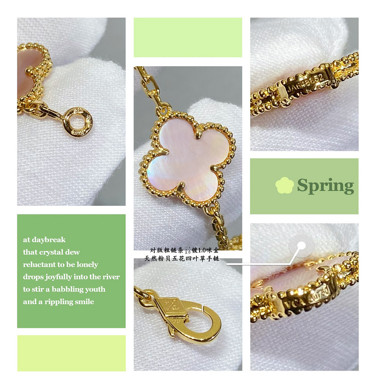 Van Cleef&Arpels Jewelry Bracelets Accessories - Image 8