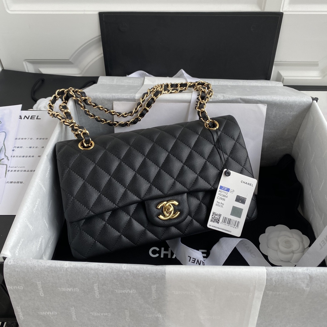Chanel Classic Flap Bag 15.5*25.5*6.5cm #8