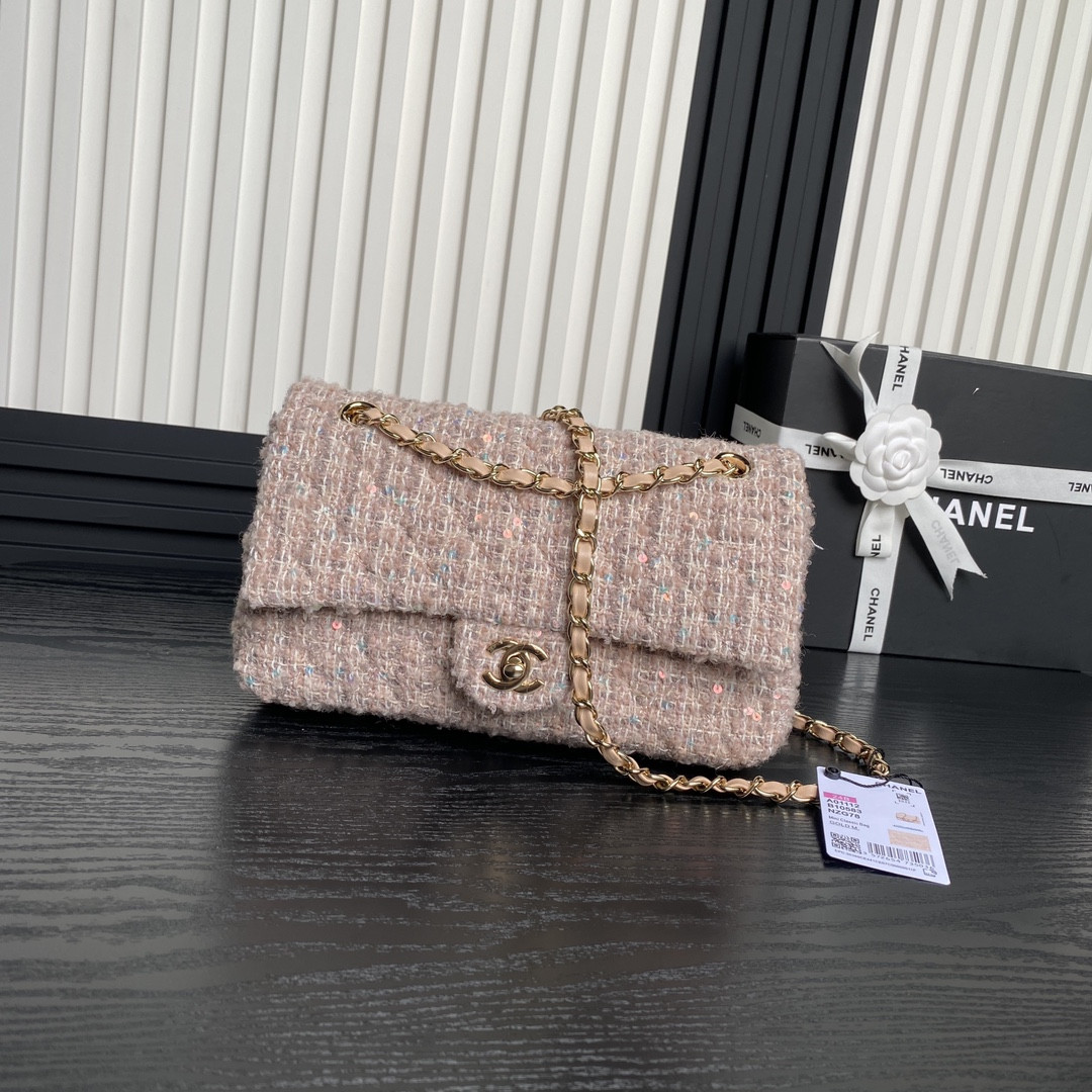 Chanel Classic Flap Bag 20cm #29