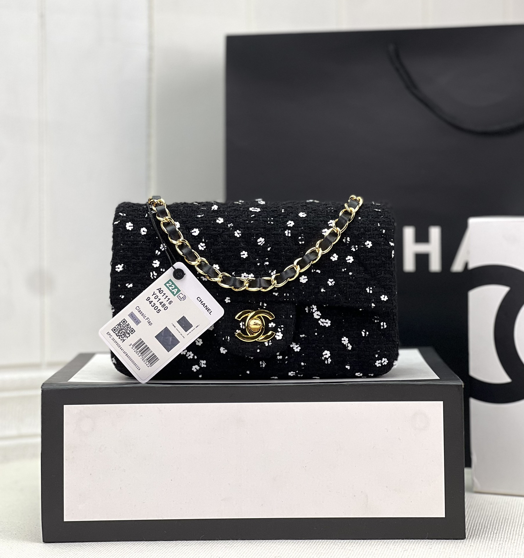 Chanel Classic Flap Bag 20cm #12