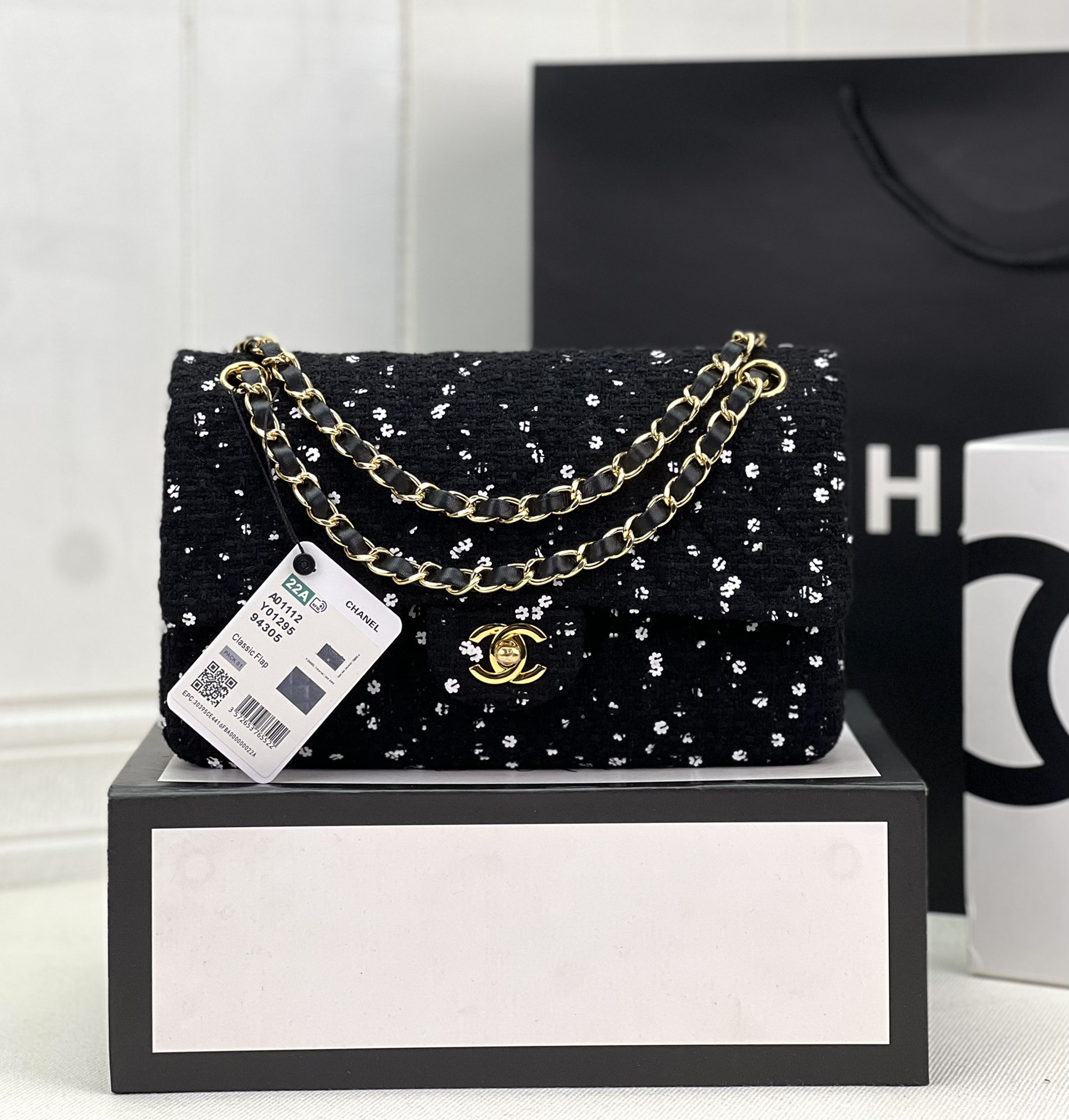 Chanel Classic Flap Bag 20cm #30
