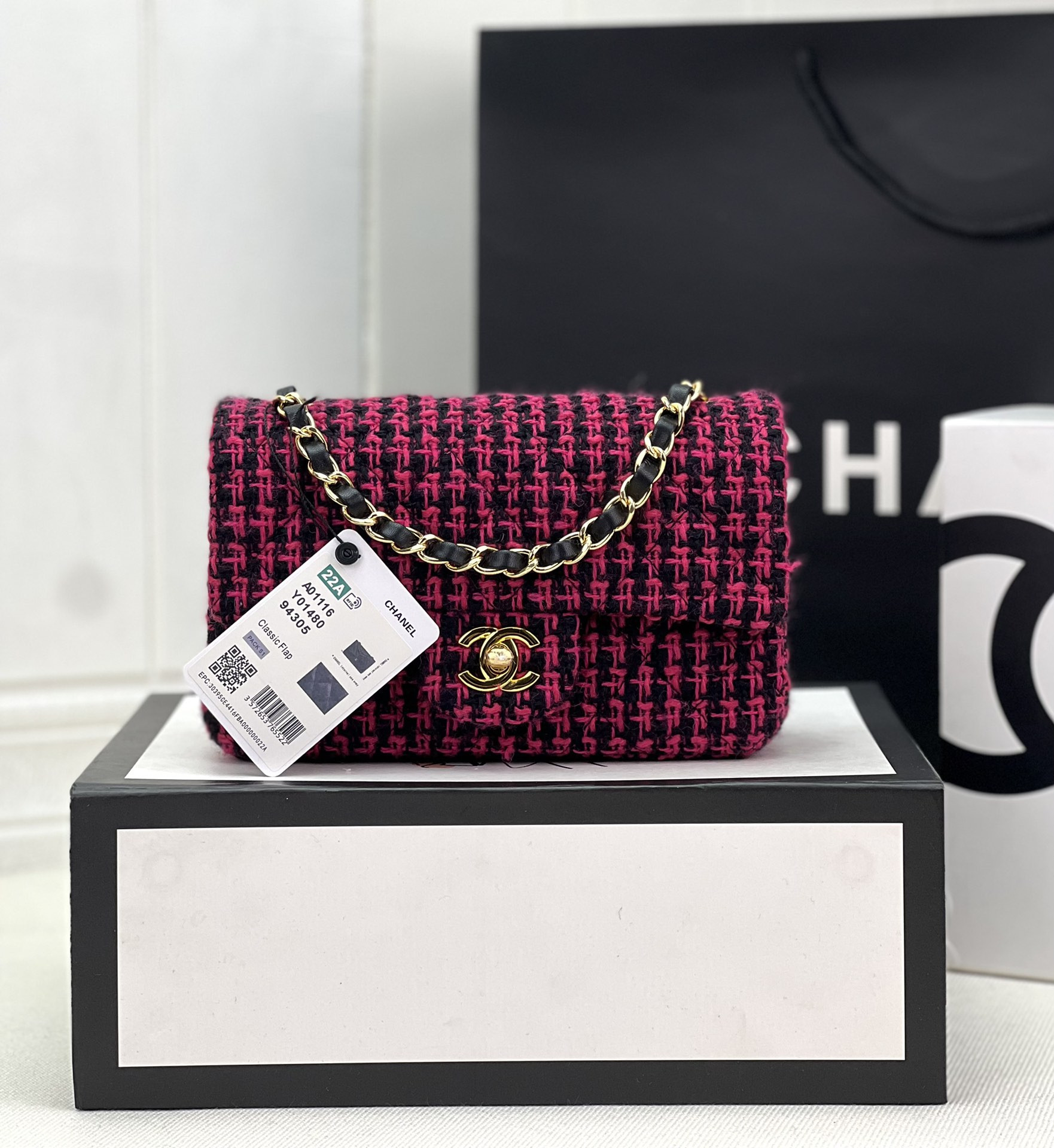 Chanel Classic Flap Bag 20cm #13