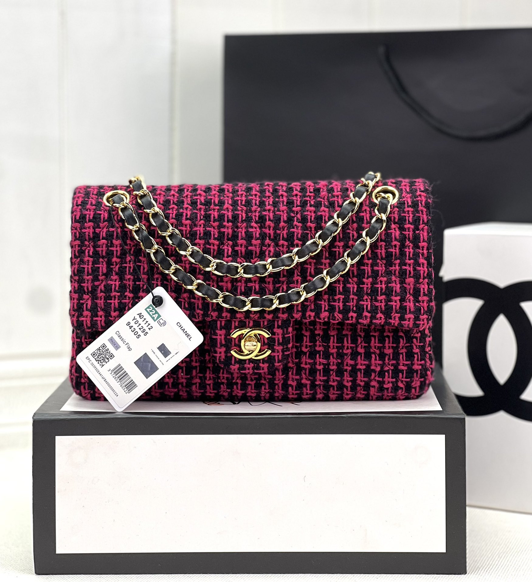 Chanel Classic Flap Bag 20cm #31